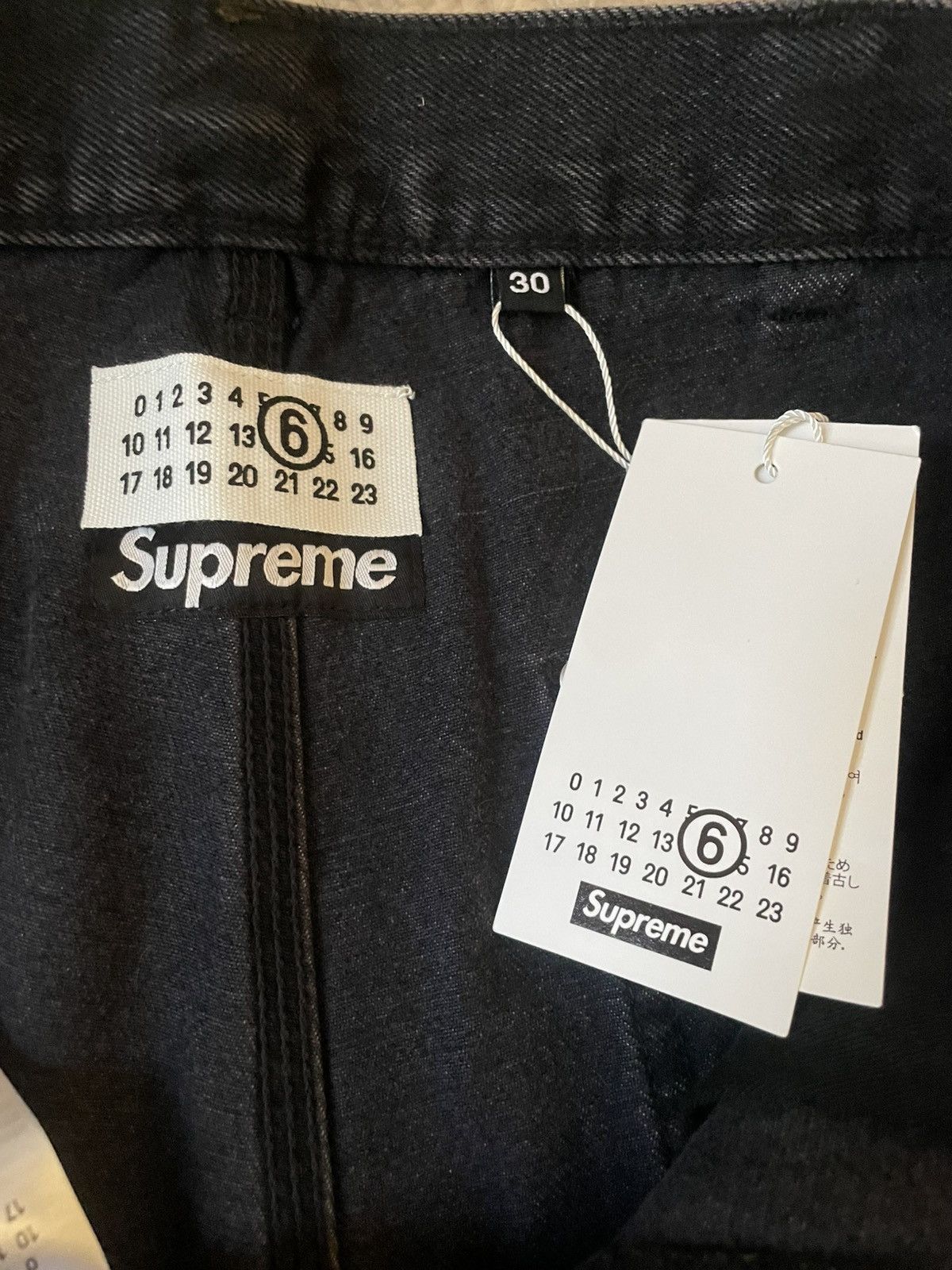Maison Margiela × Supreme Supreme MM6 Maison Margiela Foil Double Knee Painter Pant Size US 30 / EU 46 - 7 Thumbnail