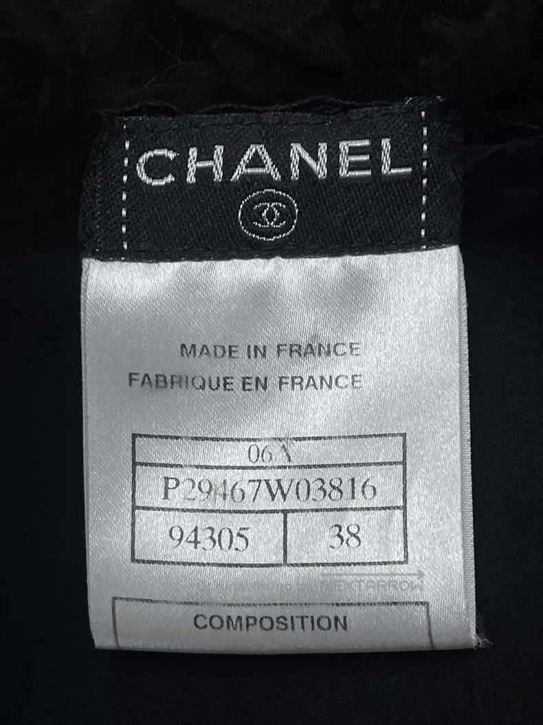Chanel Chanel Black mesh two-piece silk dress Size XS / US 0-2 / IT 36-38 - 4 Thumbnail