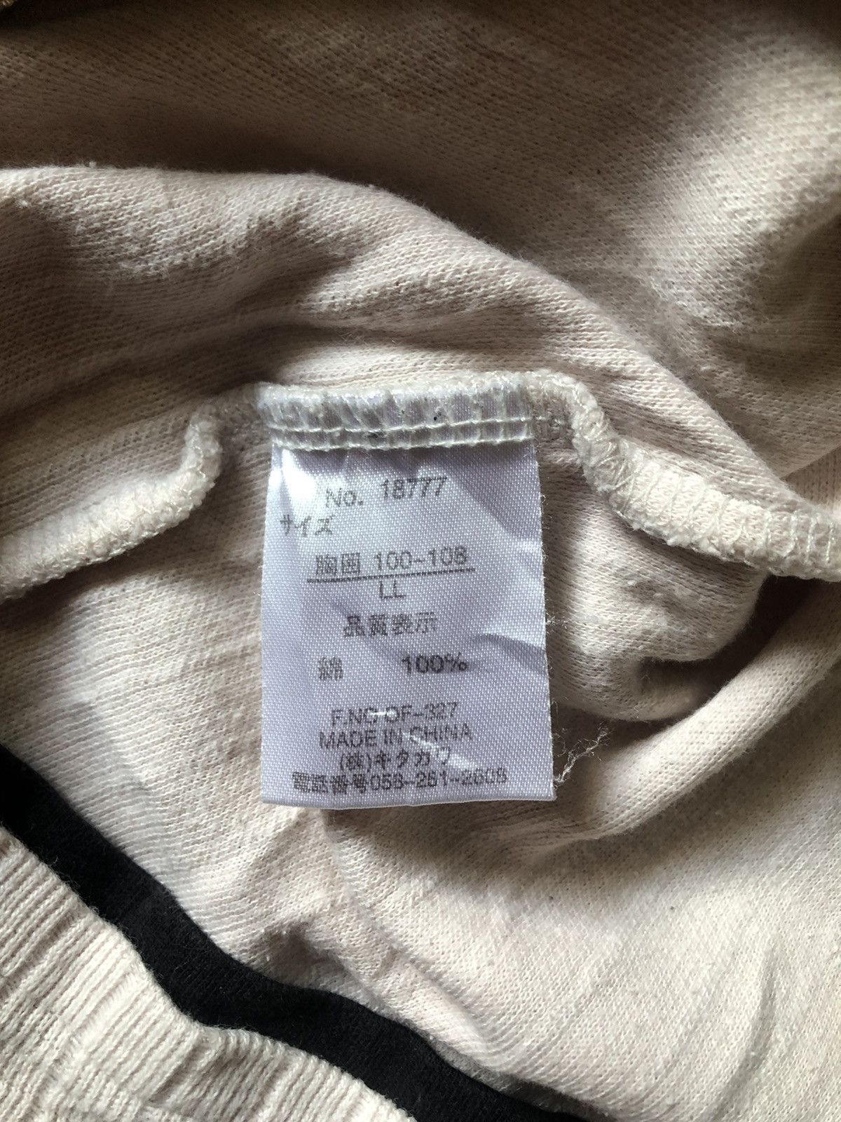 Japanese Brand Kansai Yamamoto Homme Long Sleeve Double layer Size US L / EU 52-54 / 3 - 11 Thumbnail
