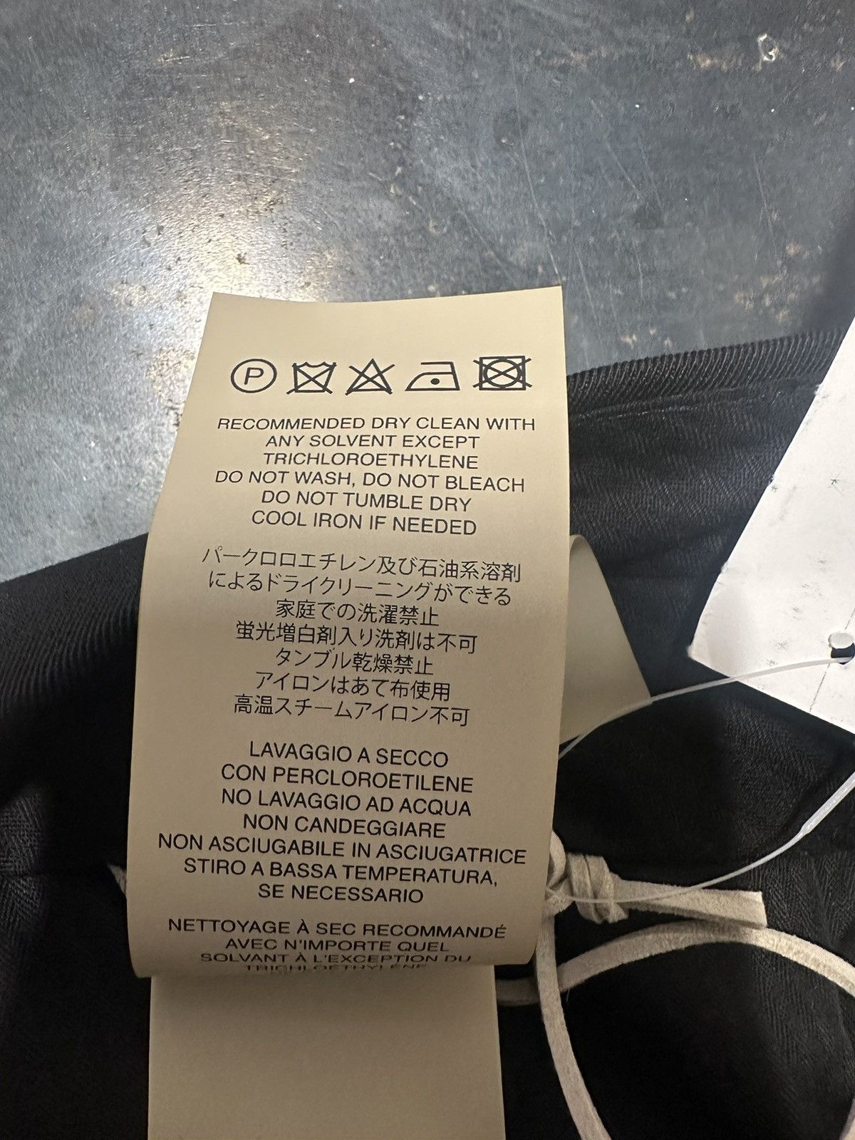 Fear of God FEAR OF GOD Heavy Twill Relaxed Trouser 48 Waist Size US 44 / EU 60 - 9 Thumbnail
