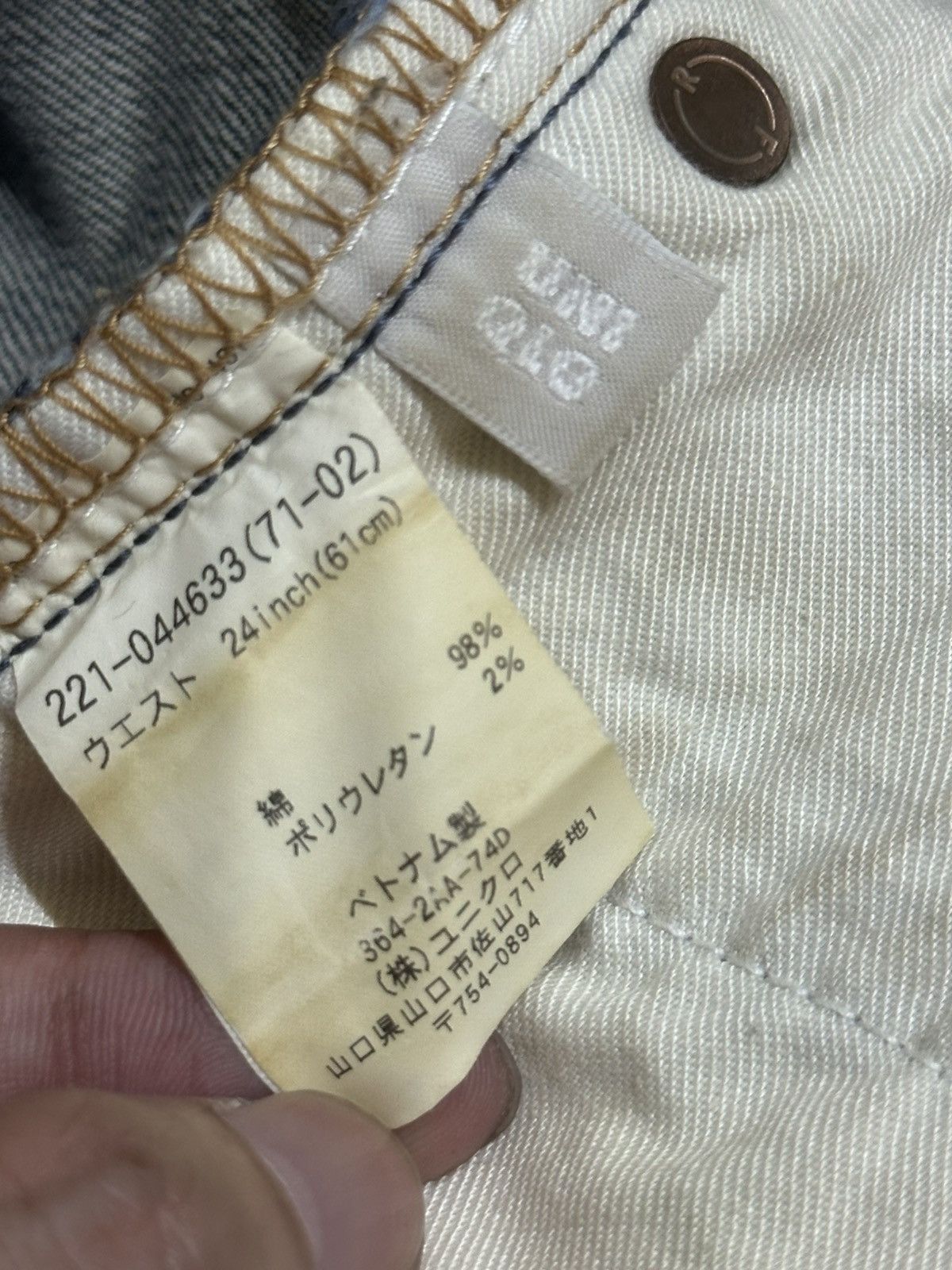 Japanese Brand Vintage Uniqlo With Baggy Loose Style With Faded Wash Size US 32 / EU 48 - 8 Thumbnail