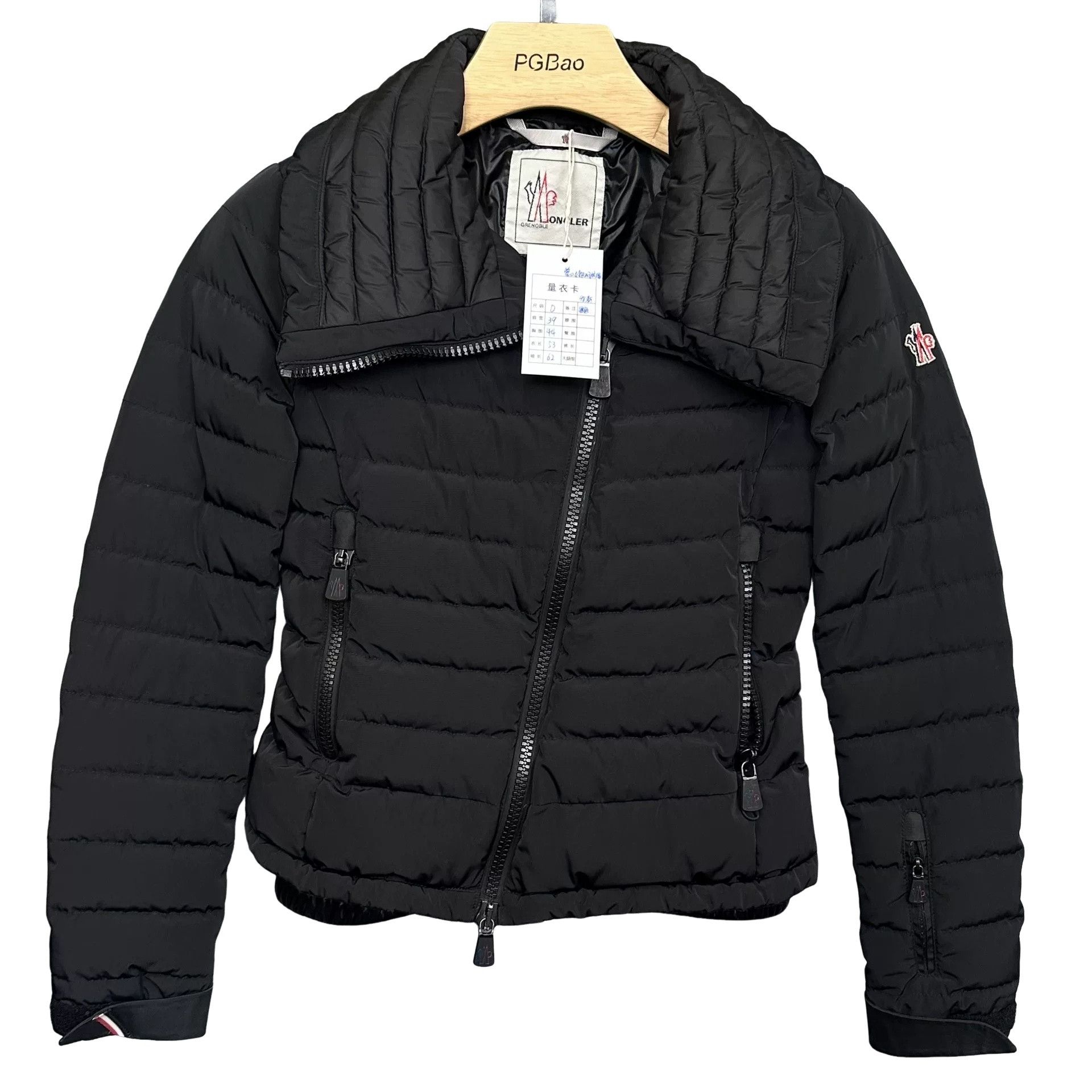 Moncler Moncler Grenoble Quilted Asymmetric Jacket 0 Size XS / US 0-2 / IT 36-38 - 1 Thumbnail