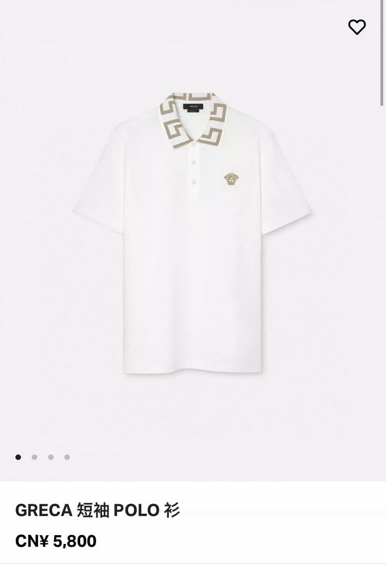 Versace White polo shirt