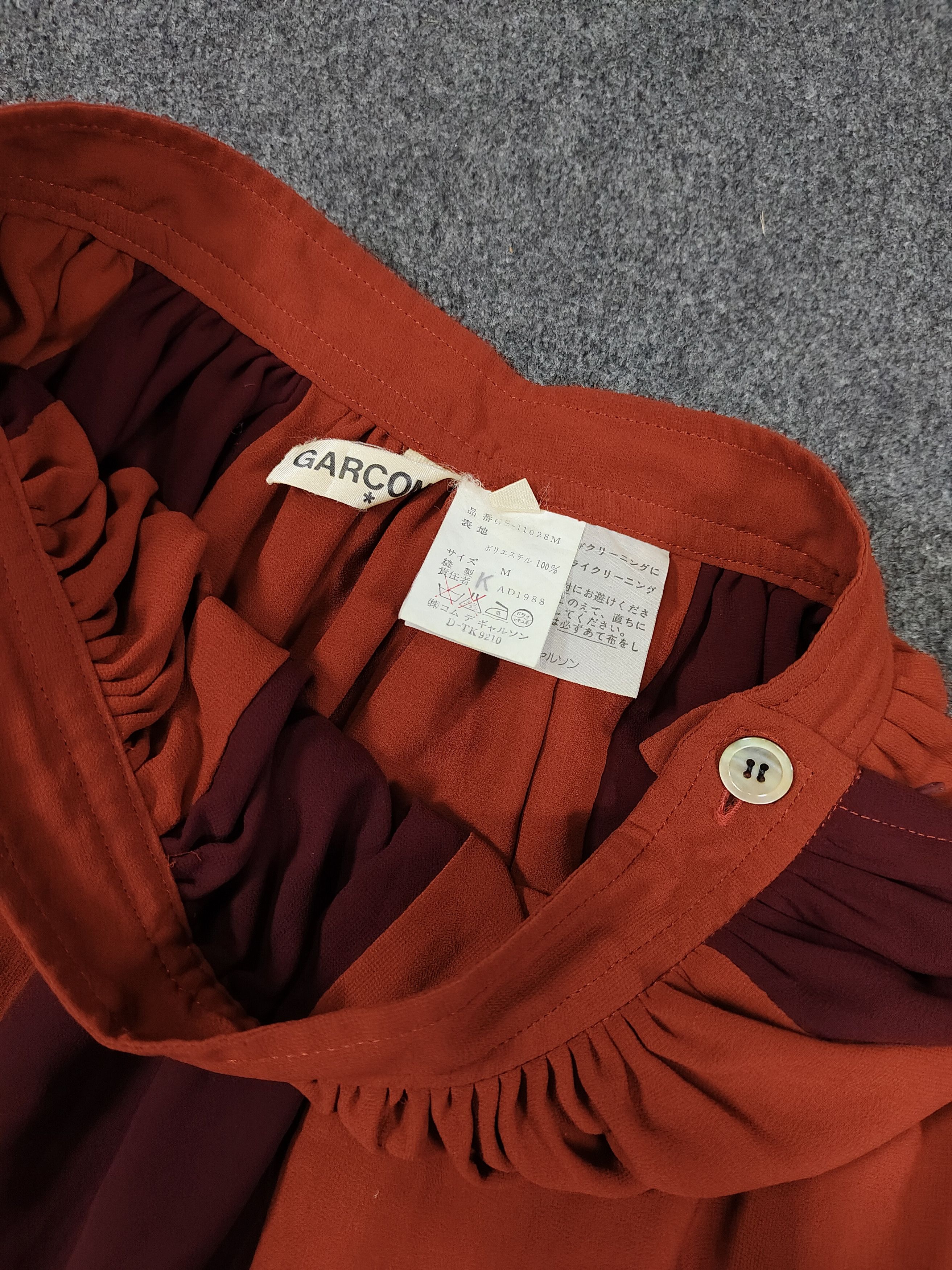 Comme des Garcons AD88 CDG📕 Archive Experimental Minimalist Color Block Skirt Size 28" / US 6 / IT 42 - 3 Thumbnail