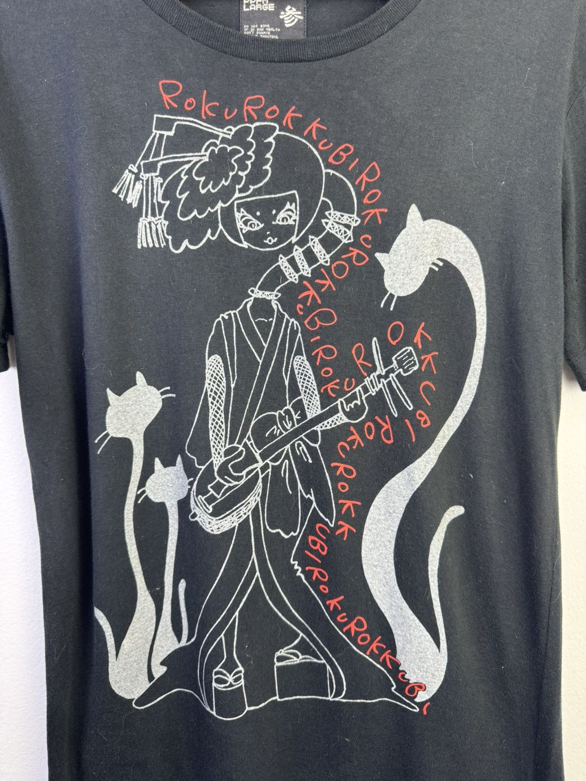 PPFM Vintage PPFM Tshirt Size US L / EU 52-54 / 3 - 4 Thumbnail