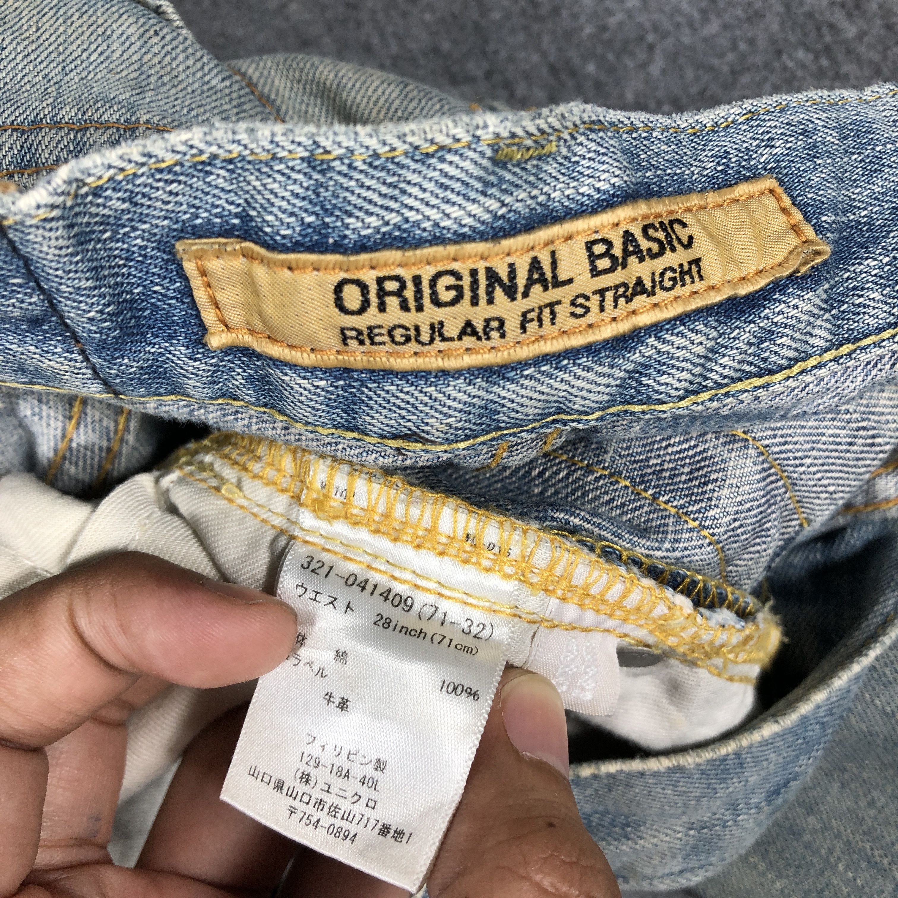 Japanese Brand × Uniqlo Uniqlo Regular Straight Jeans L1223 Size US 29 - 9 Thumbnail