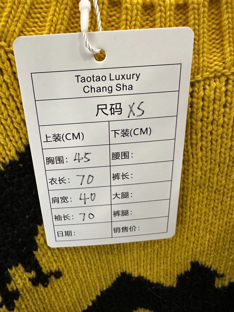 Gucci Gucci Bat pattern yellow wool sweater Size US XS / EU 42 / 0 - 7 Thumbnail