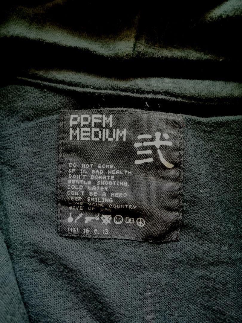 PPFM 2000s PPFM Blue Ribbon Vest Size US S / EU 44-46 / 1 - 4 Thumbnail