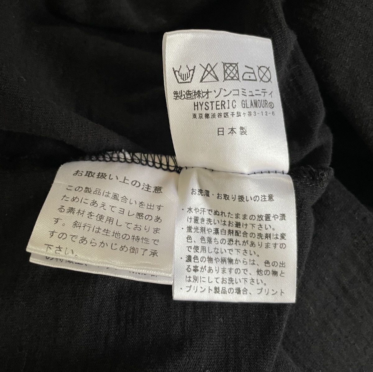 Hysteric Glamour Rare Vintage Japanese Brand Hysteric Glamour T-shirt 2000s Size US S / EU 44-46 / 1 - 7 Thumbnail
