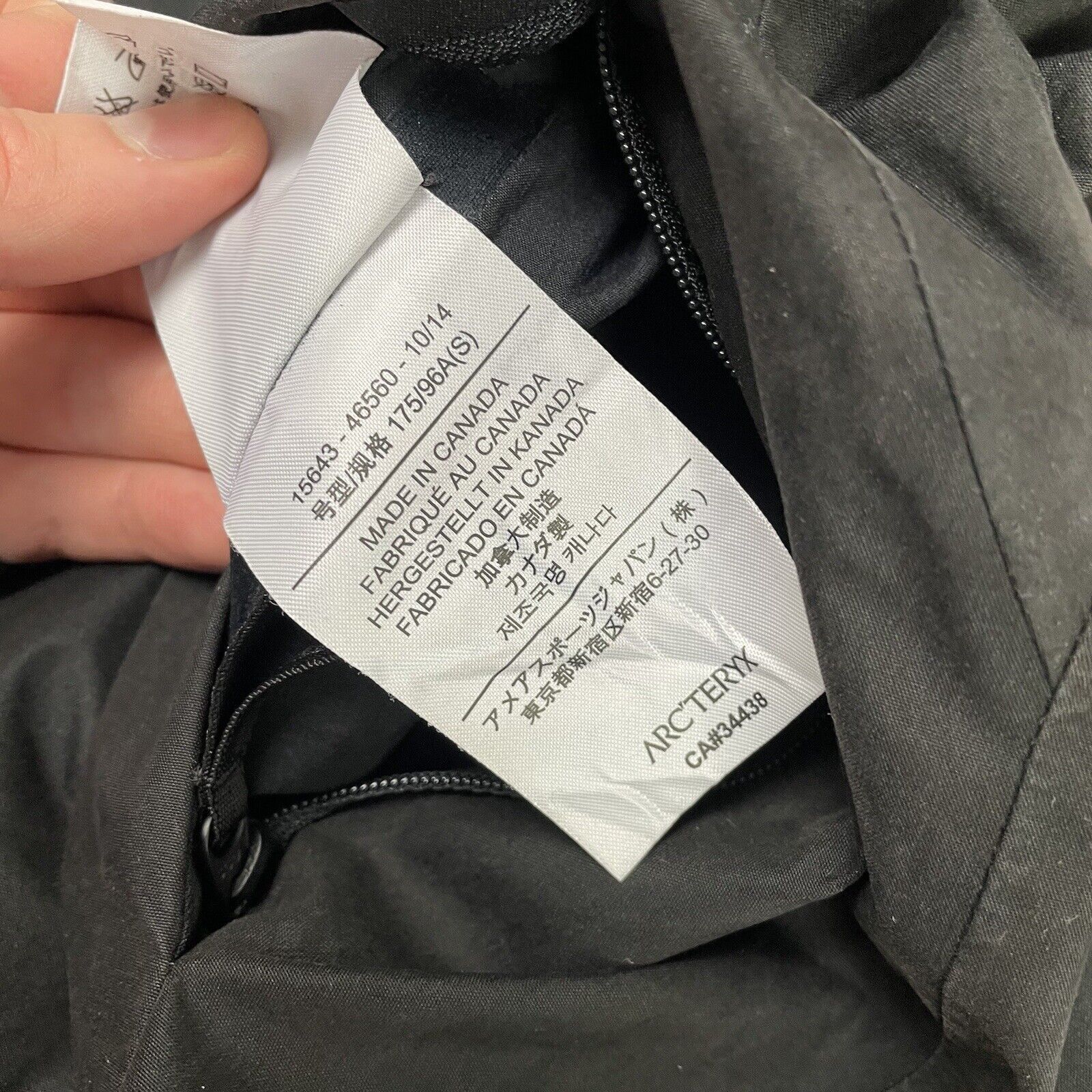 Veilance Arc’teryx VEILANCE Isogon Jacket Hooded Black Size Small S Size US S / EU 44-46 / 1 - 5 Thumbnail