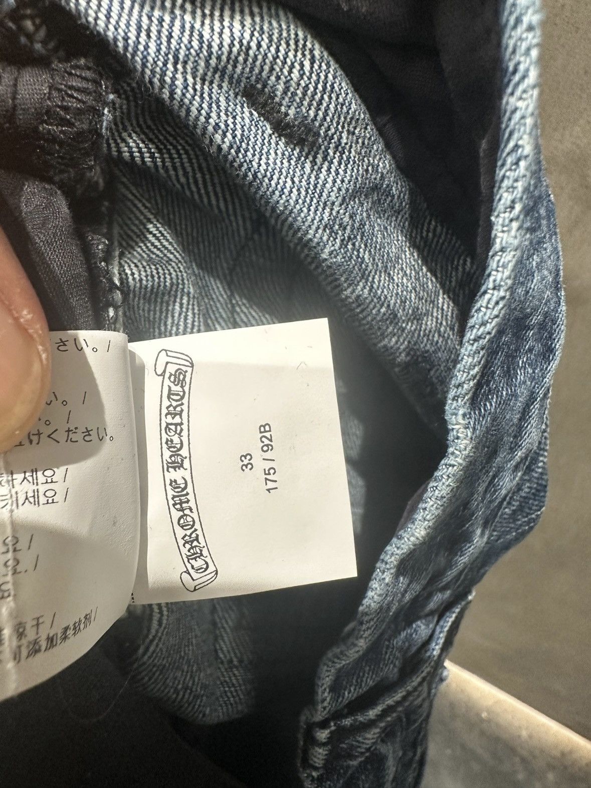 Chrome Hearts CHROME HEARTS deinm jeans Size US 33 - 5 Thumbnail