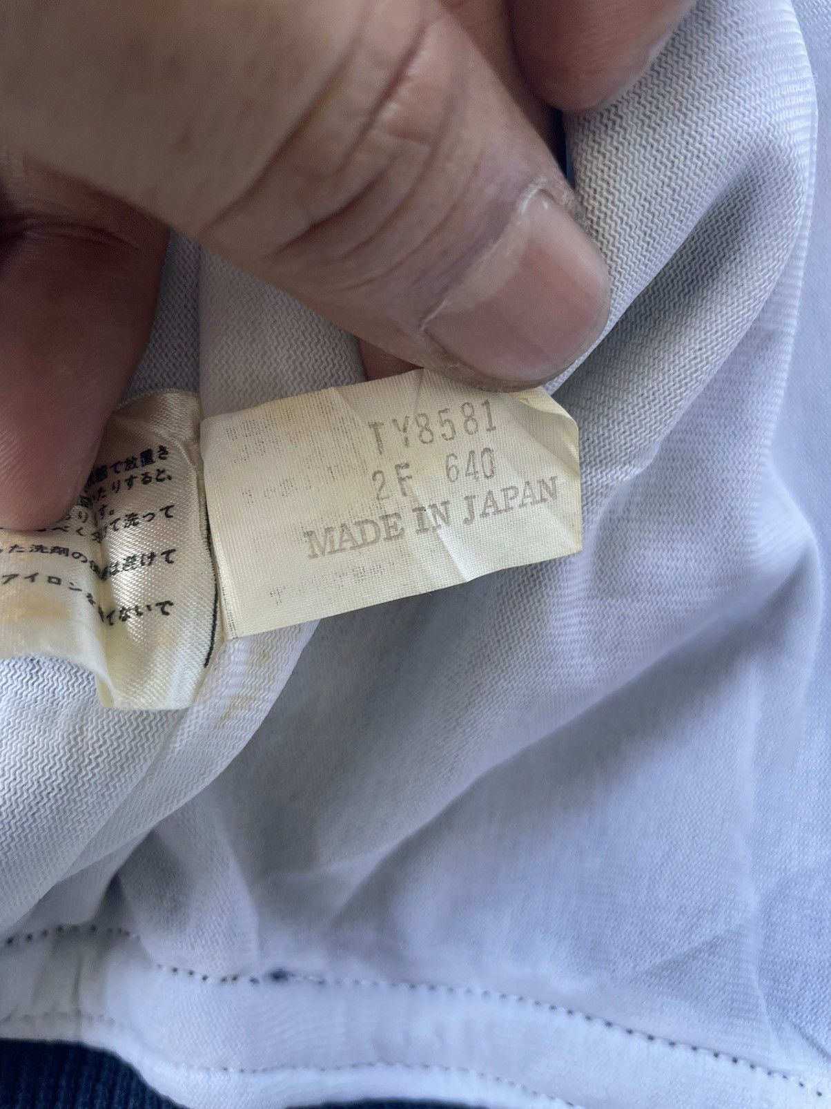 Japanese Brand × Vintage × Yamaha Vintage Yamaha Sports Jacket Size US L / EU 52-54 / 3 - 8 Thumbnail
