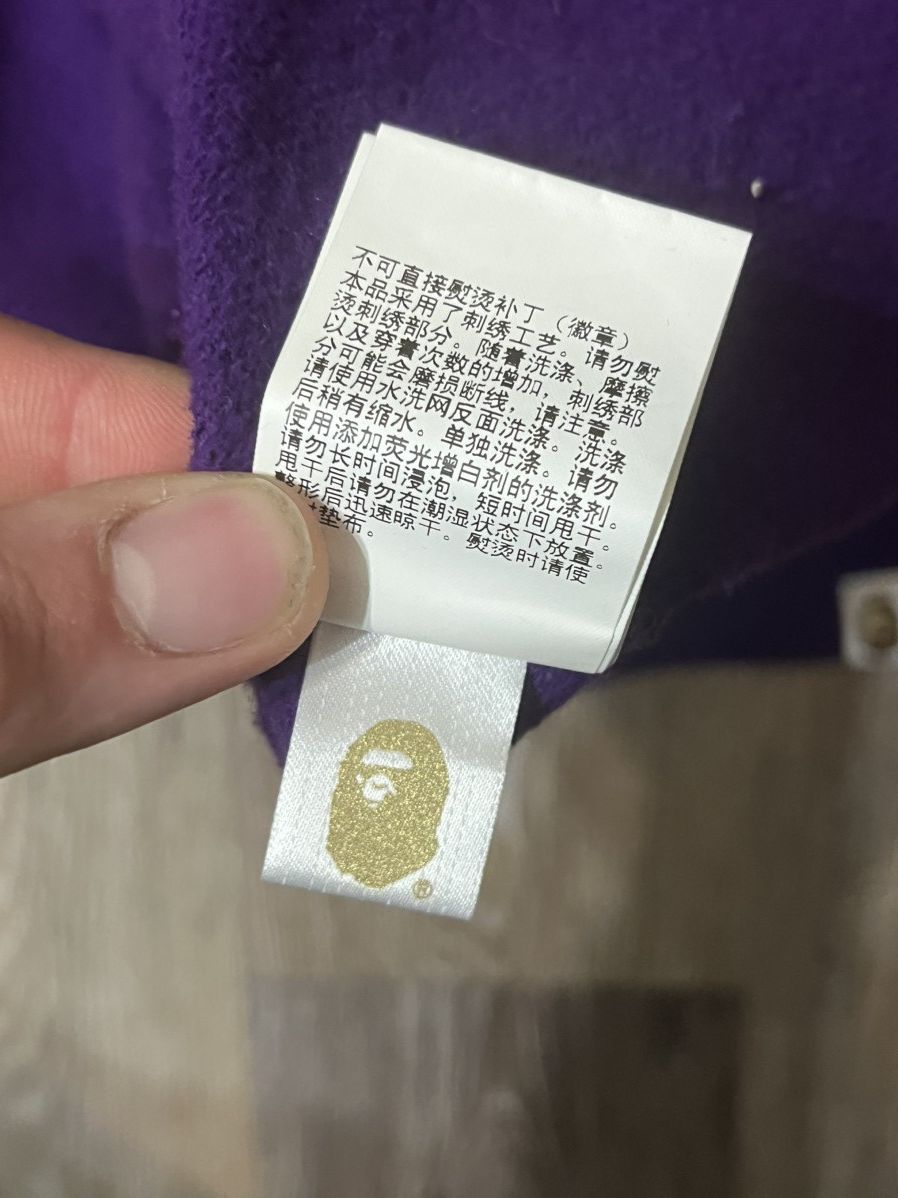 Bape Purple A Bathing Ape Relaxed Flame Head Pullover Hoodie Size US M / EU 48-50 / 2 - 10 Thumbnail