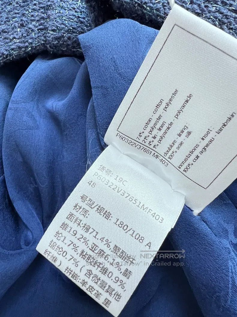 Chanel Chanel 19C Cruise Series Blue Fine Glitter Tweed Lambskin Size XS / US 0-2 / IT 36-38 - 7 Thumbnail