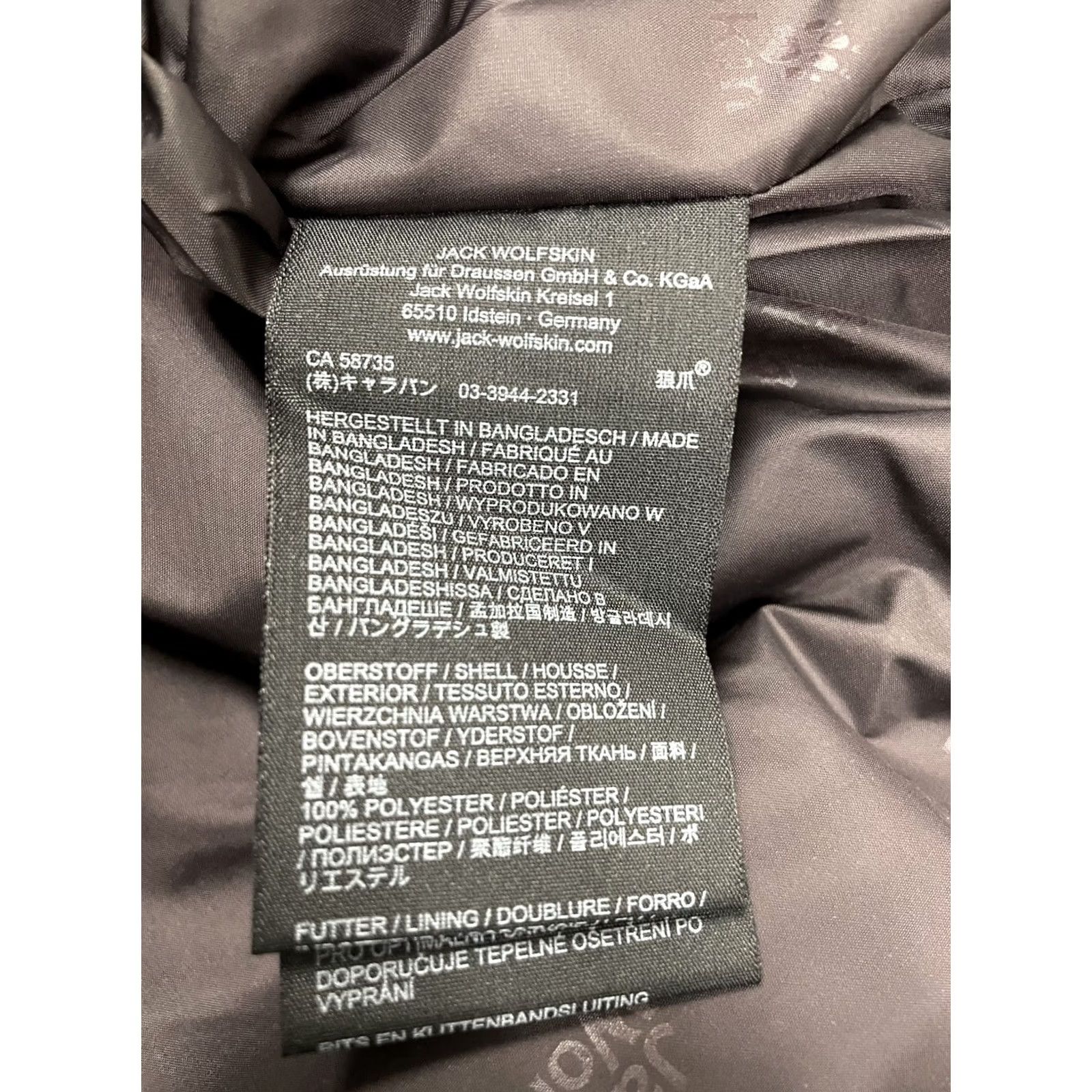 Jack Wolfskin JACK WOLFSKIN Kyoto JACKET L Yellow Parka Men Large Size US L / EU 52-54 / 3 - 5 Thumbnail