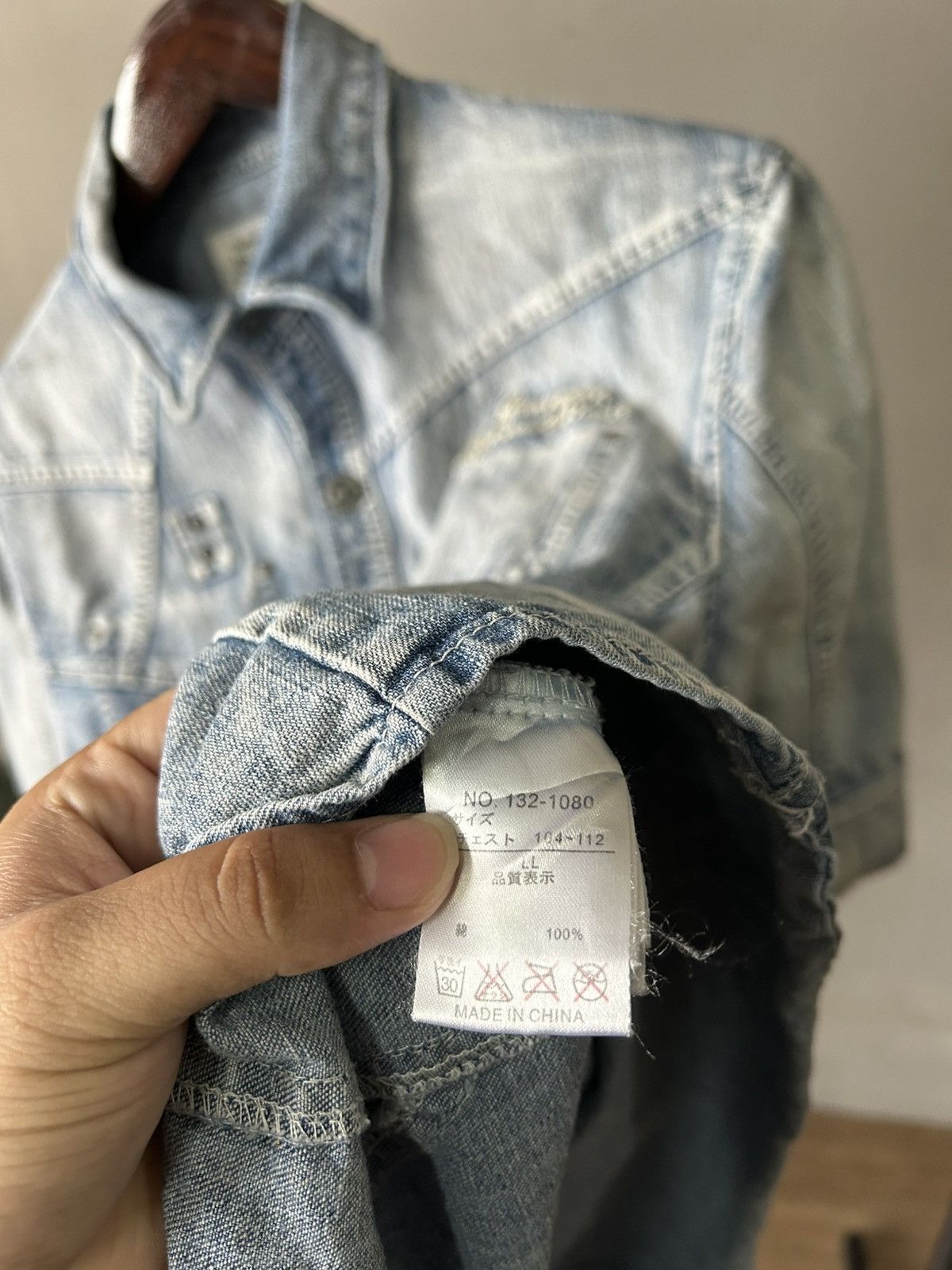 In The Attic IN THE ATTIC POLO JEANS Size US M / EU 48-50 / 2 - 11 Thumbnail