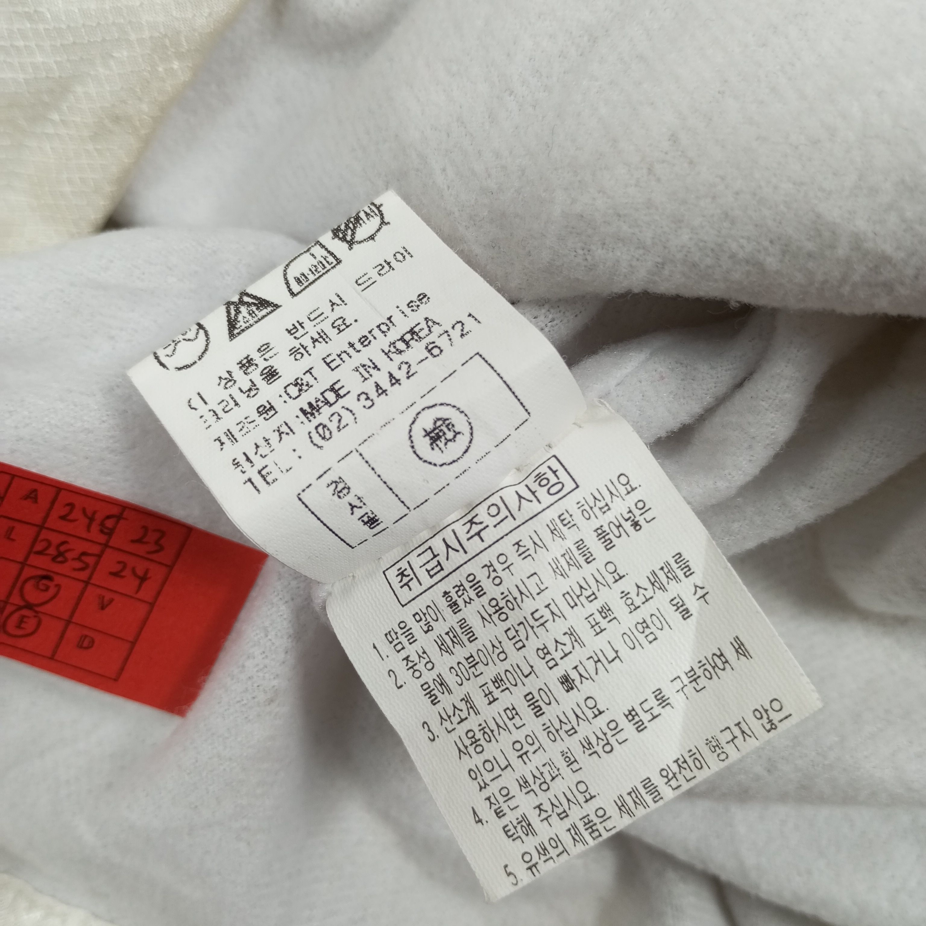 Karl Kani × Vintage Kani Jeans Endurance Logo Design Sportswear Style Jacket Size US L / EU 52-54 / 3 - 8 Thumbnail