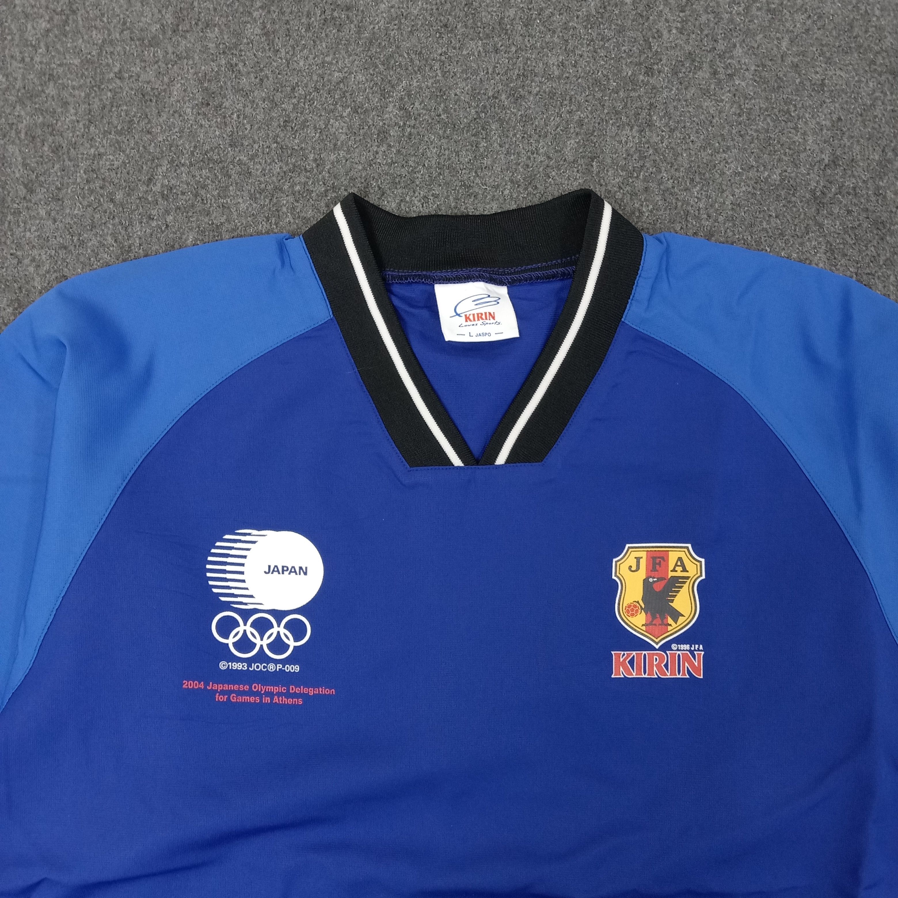 Japanese Brand Kirin Japan Olympic 2004 Sport Style Sweatshirt C242N10 Size US XL / EU 56 / 4 - 2 Thumbnail
