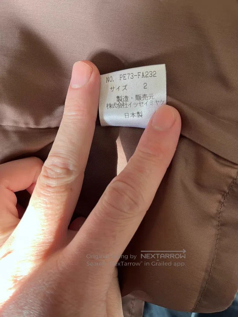 Issey Miyake Issey Miyake Brown Coat Size M / US 6-8 / IT 42-44 - 7 Thumbnail