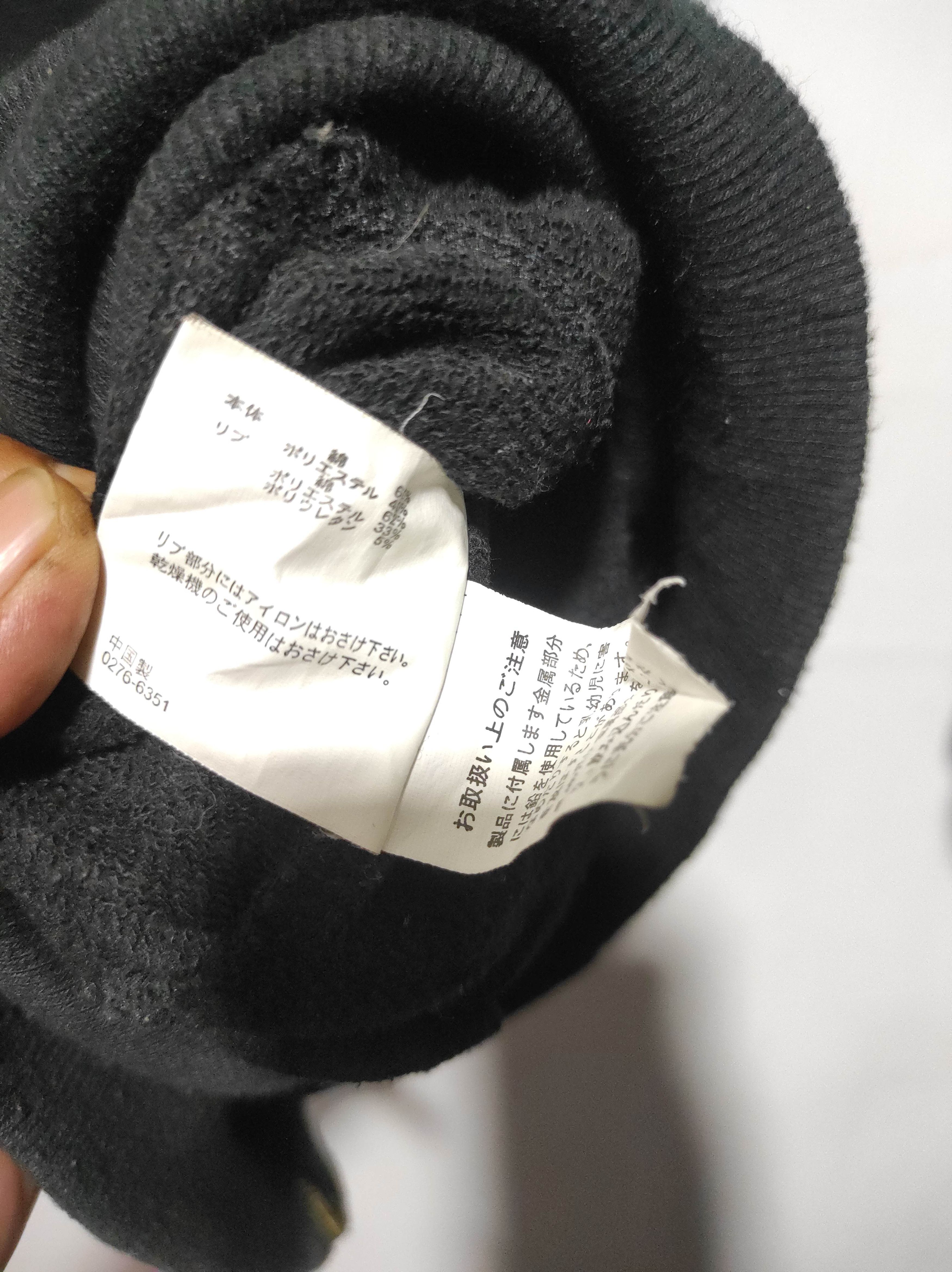 14th Addiction Jessy Logan Zipper Parka IfSixWasNine LGB style Size M / US 6-8 / IT 42-44 - 8 Thumbnail