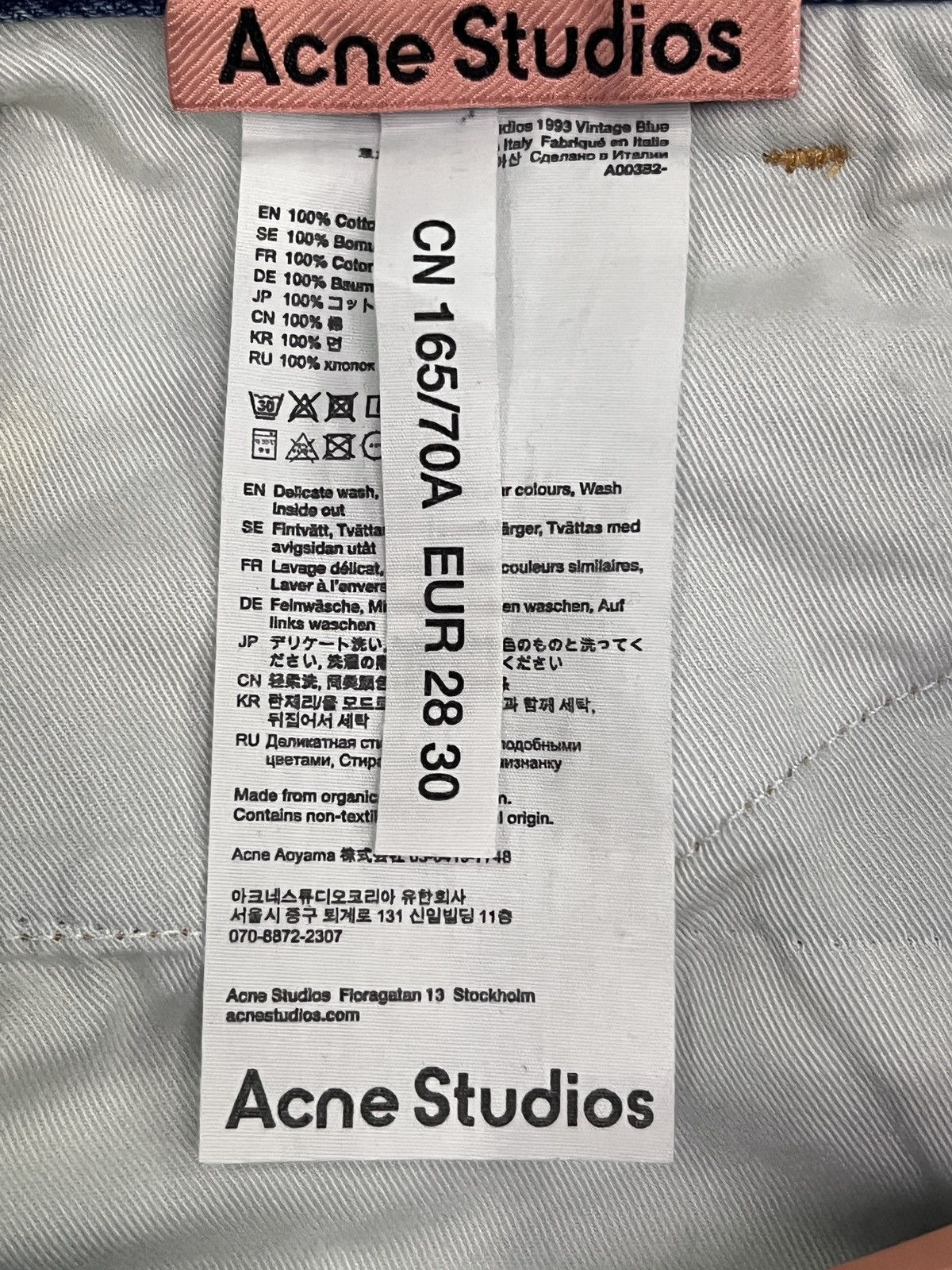 Acne Studios Acne Studios Distressed Denim Jeans Size 30" / US 8 / IT 44 - 12 Thumbnail
