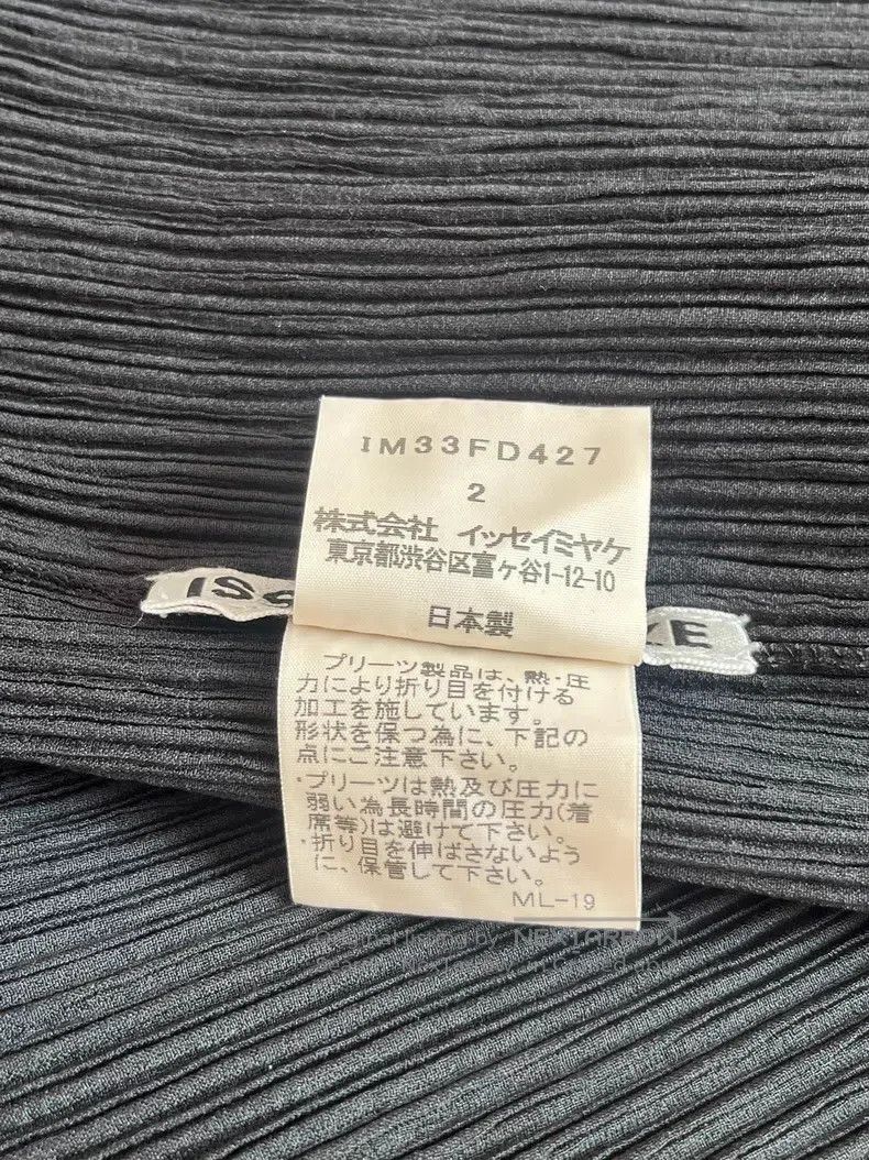 Issey Miyake Issey Miyake Black Coat Size M / US 6-8 / IT 42-44 - 4 Thumbnail