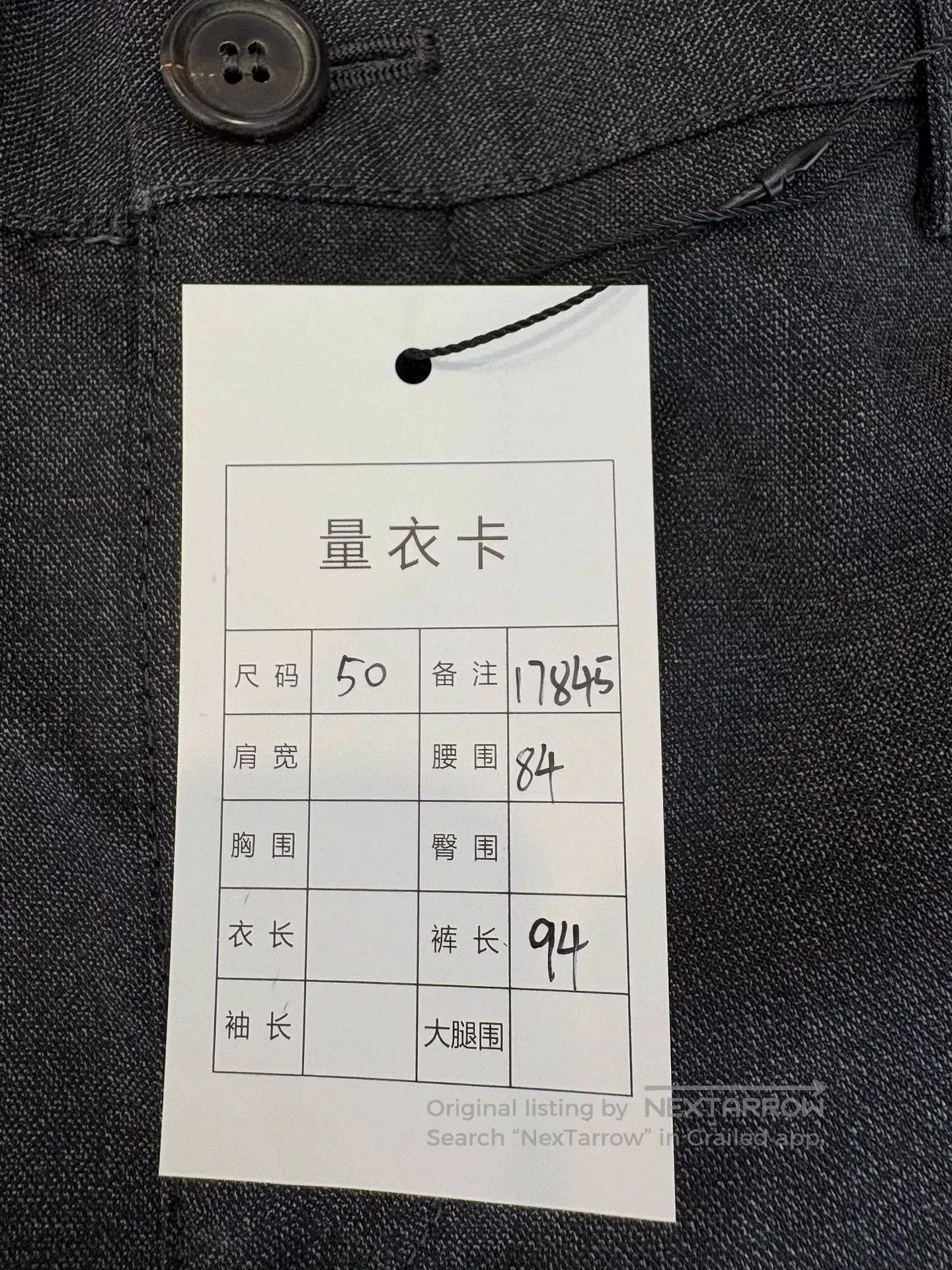 Other Brunello Cucinelli Wool Suit Pants. Size US 34 / EU 50 - 5 Thumbnail