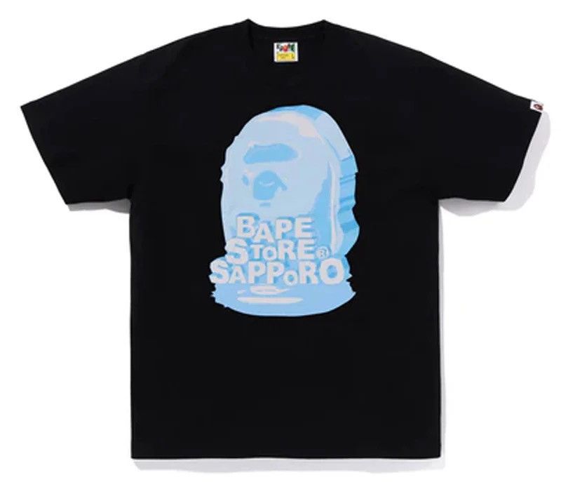Bape Bape Tee Size ONE SIZE - 1 Thumbnail