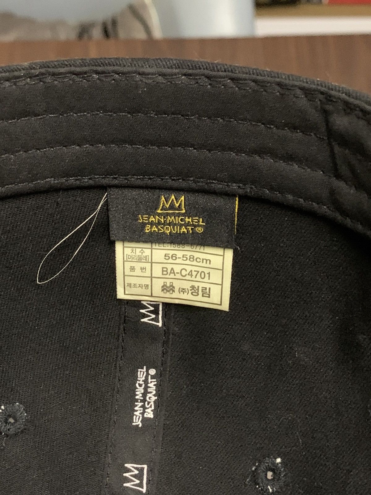 Jean-Michel Basquiat Vintage Jean Michel Basquait King Pleasure Trucker Hat Cap Size ONE SIZE - 6 Thumbnail