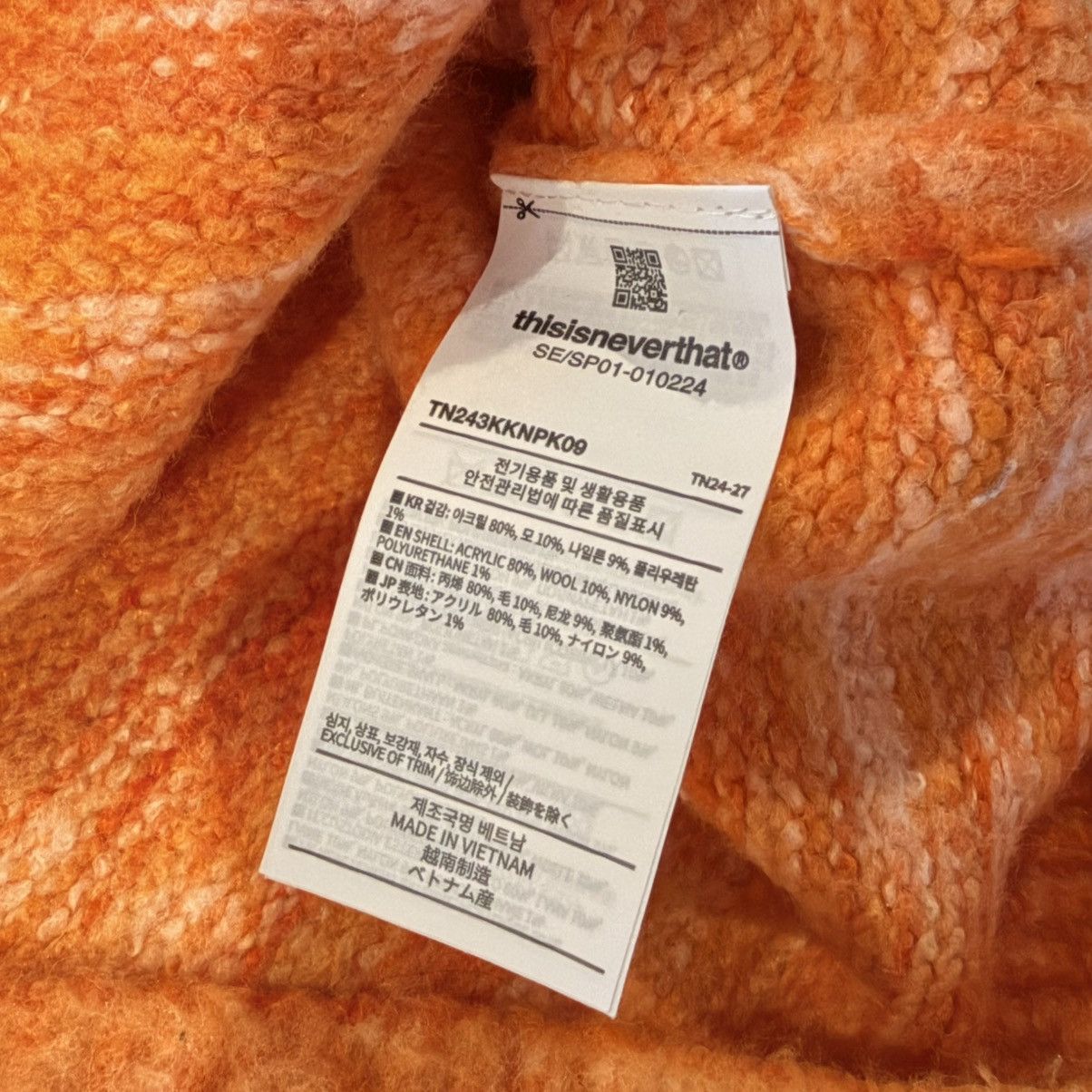 thisisneverthat thisisneverthat Static Knit Sweater (orange) Size US L / EU 52-54 / 3 - 4 Thumbnail