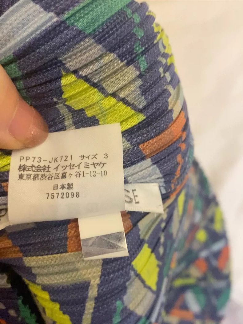 Issey Miyake Issey Miyake size:3 Mosaic vest Size M / US 6-8 / IT 42-44 - 7 Thumbnail