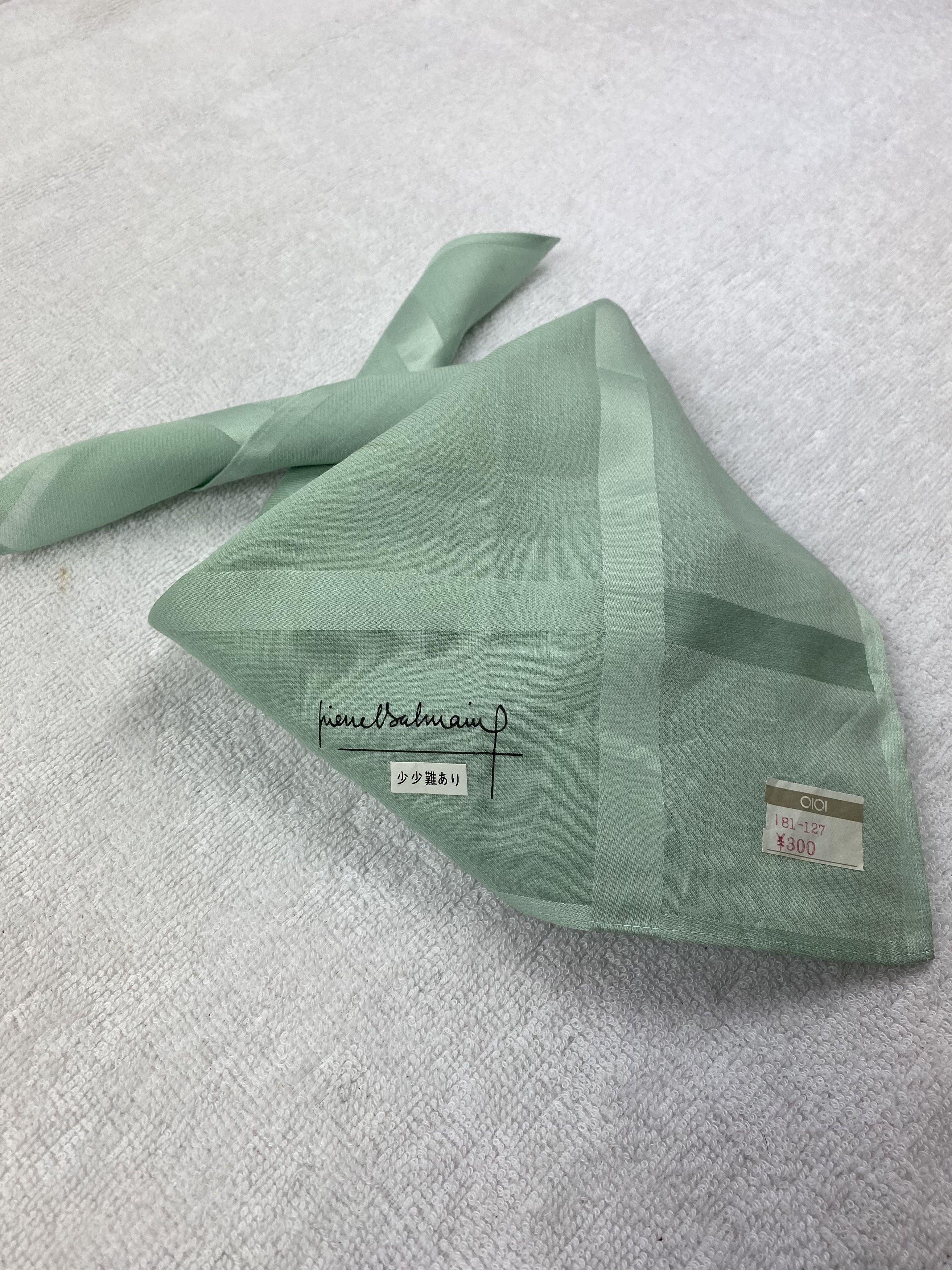 Pierre Balmain × Vintage Pierre Balmain Handkerchief / Bandana / Neckerchief Size ONE SIZE - 1 Thumbnail