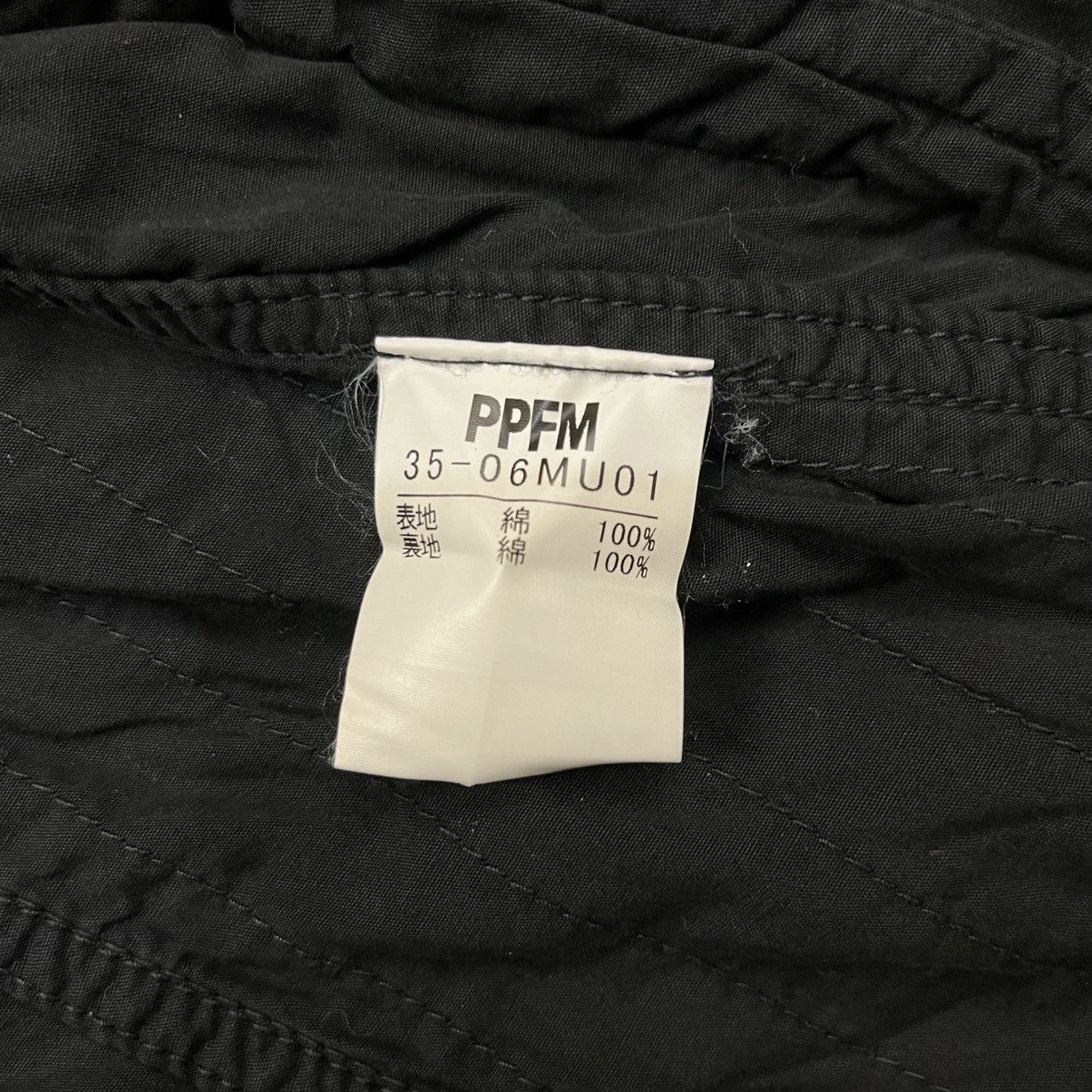 14th Addiction 2009 PPFM - Work Jacket Size US M / EU 48-50 / 2 - 9 Thumbnail