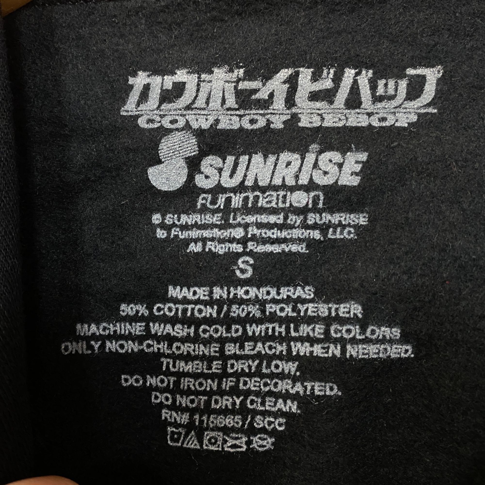 Other Cowboy Bebop Graphic Design Anime Hoodie Small Size US S / EU 44-46 / 1 - 4 Thumbnail