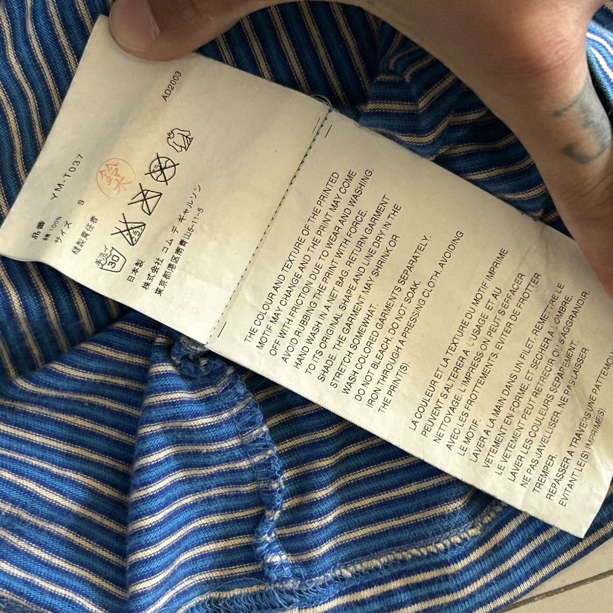 Comme des Garcons Comme Des Garcons Hippie Love Stripped Shirt Size US S / EU 44-46 / 1 - 4 Thumbnail