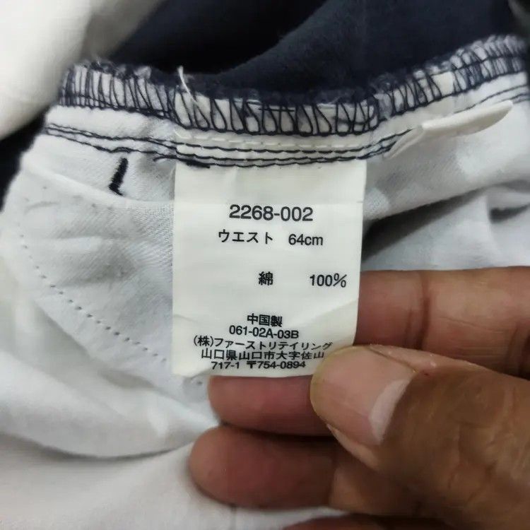 Japanese Brand × Uniqlo UNIQLO DARK BLUE CROPEP CARGO PANTS Size US 28 / EU 44 - 13 Thumbnail