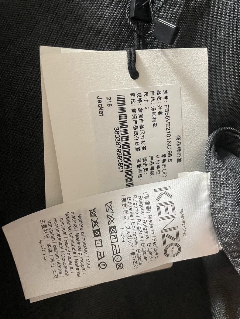 Kenzo KENZO Industrial clothing Size US S / EU 44-46 / 1 - 4 Thumbnail