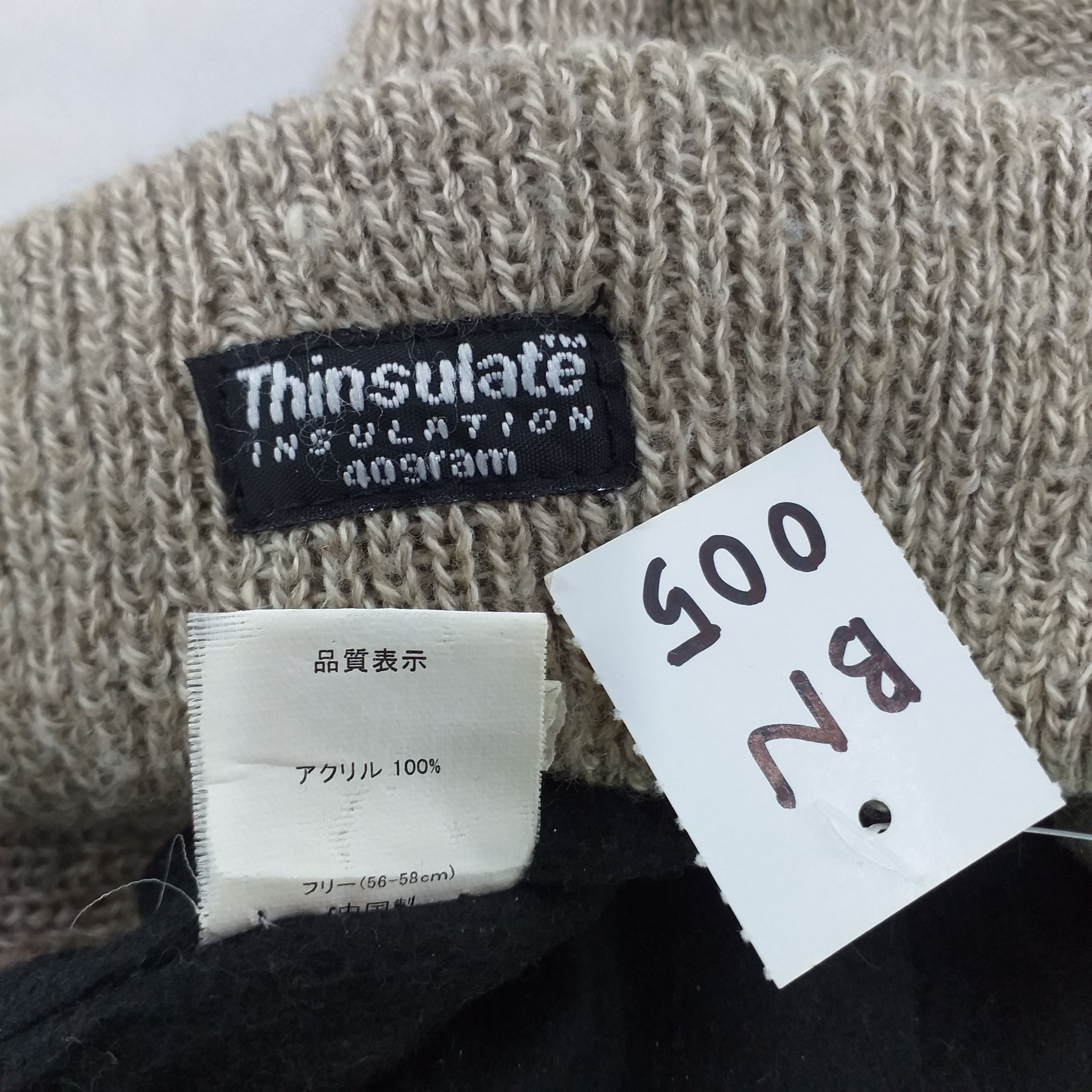 Vintage Vintage Thisulate Beanie Hats -BN005 Size ONE SIZE - 4 Thumbnail