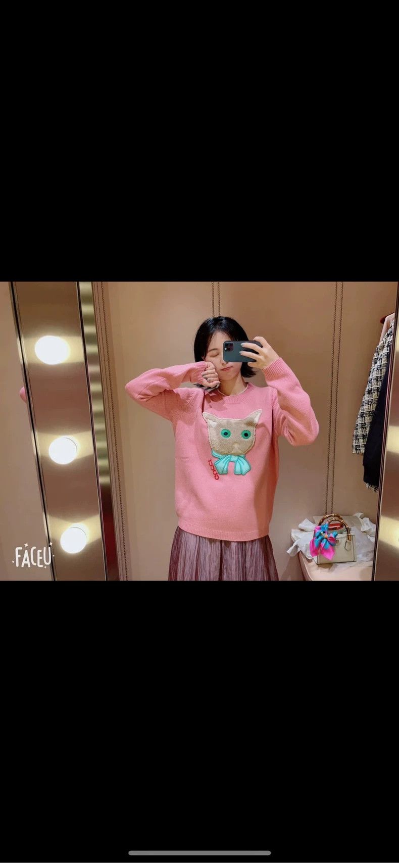 Gucci Gucci Cartoon cat embellished knitwear 2502-Nextarrow Size US S / EU 44-46 / 1 - 9 Thumbnail
