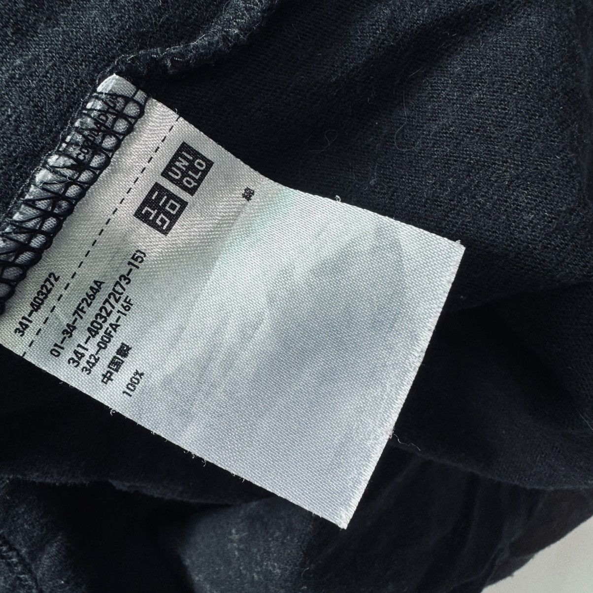 JW Anderson × Uniqlo JwAnderson x Uniqlo Tee Size US M / EU 48-50 / 2 - 6 Thumbnail