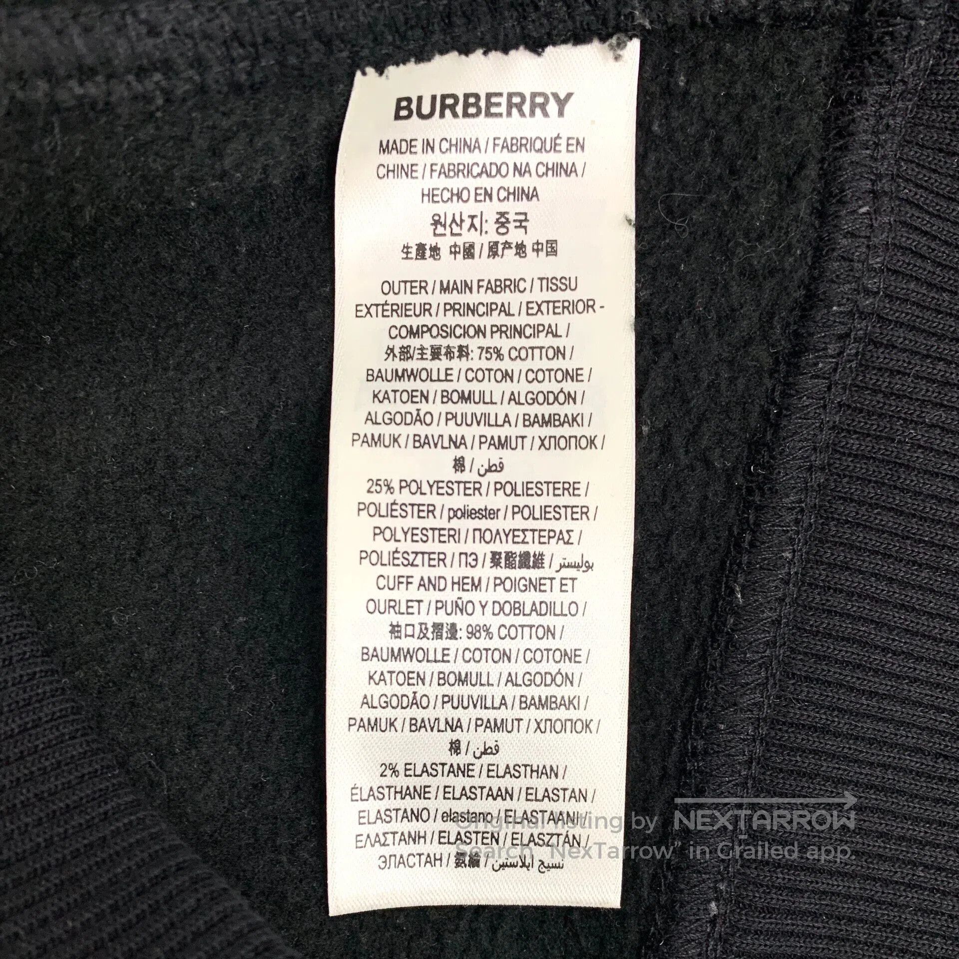 Burberry Burberry Black Logo Embroidered Cotton Hooded Drawstring L Size US S / EU 44-46 / 1 - 6 Thumbnail