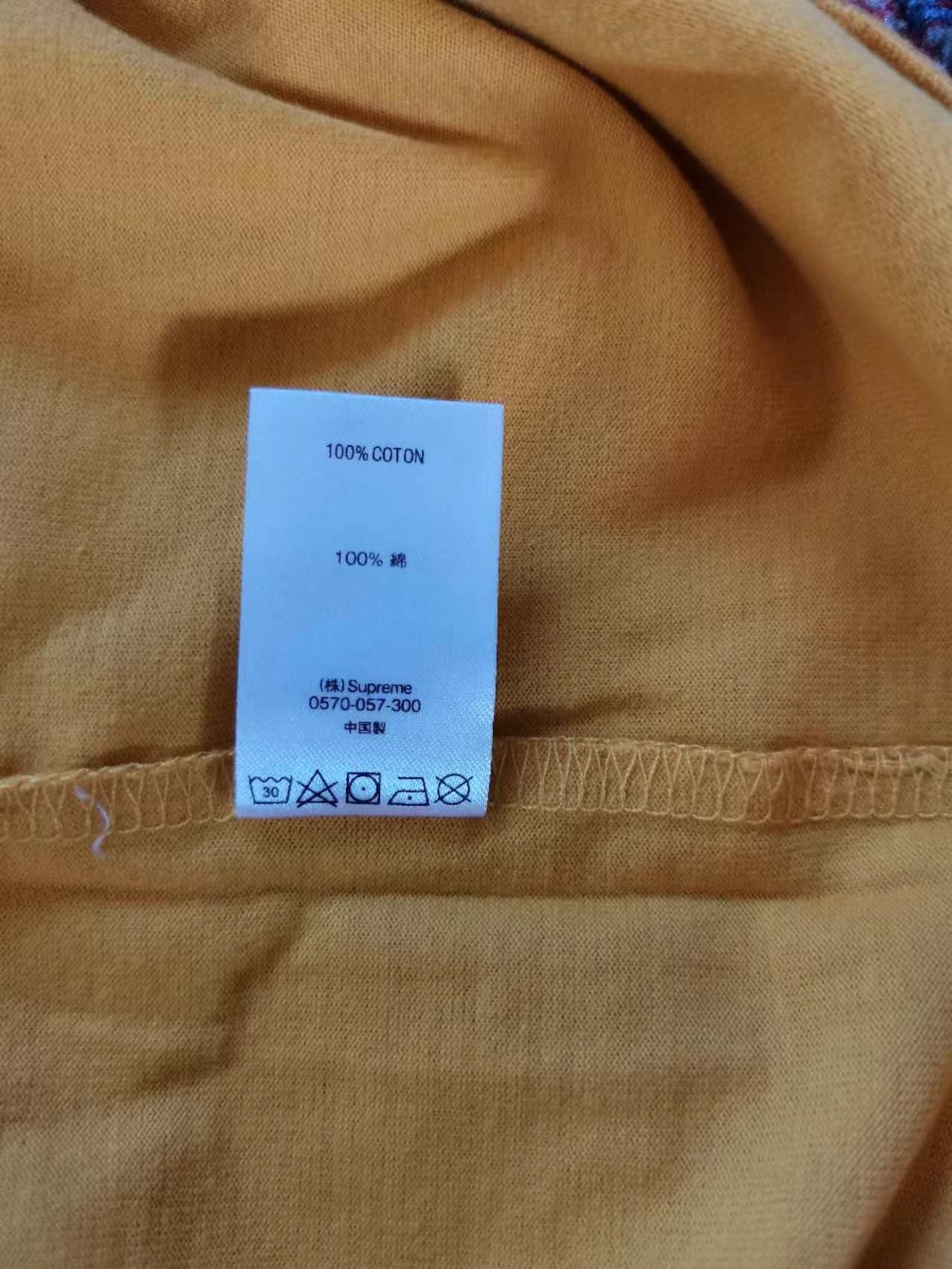 Supreme NEVER WORN* Supreme FW18 Floral Logo Tee Gold Size US L / EU 52-54 / 3 - 6 Thumbnail