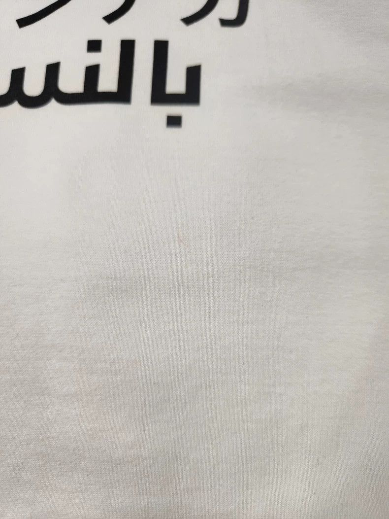 Balenciaga Balenciaga short sleeves Size US S / EU 44-46 / 1 - 8 Thumbnail