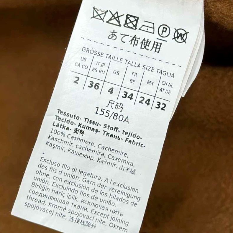 Max Mara Max Mara Tobacco-colored cashmere coat Size S / US 4 / IT 40 - 5 Thumbnail