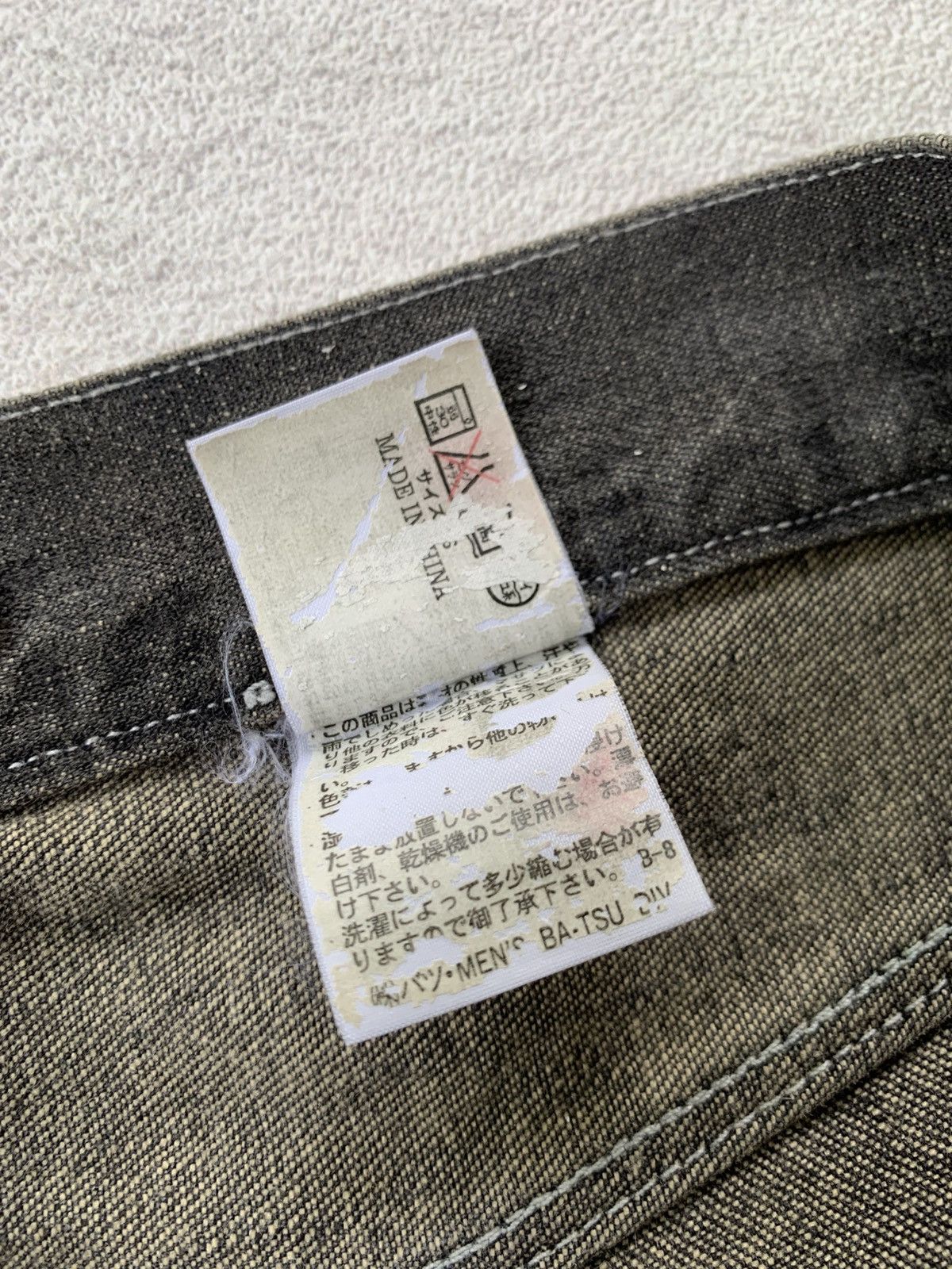 Japanese Brand 2000s Ba-tsu Distressed Denim Pants Size US 32 / EU 48 - 10 Thumbnail