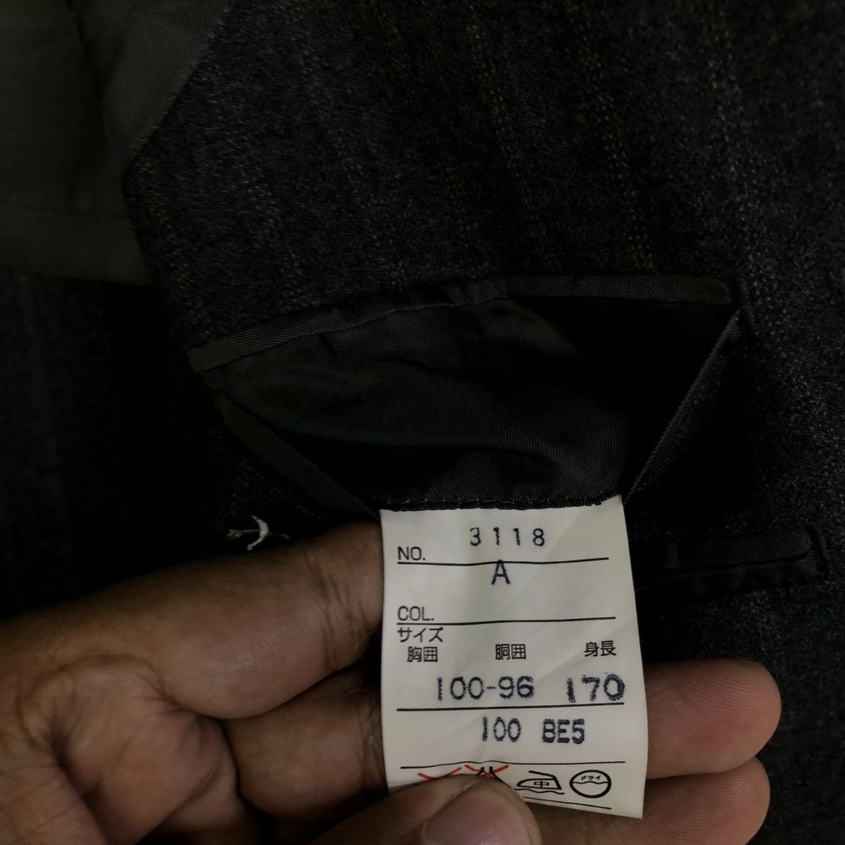 Ermenegildo Zegna Ermenegildo Zegna DesignerTailored Blazer Size 44R - 12 Thumbnail