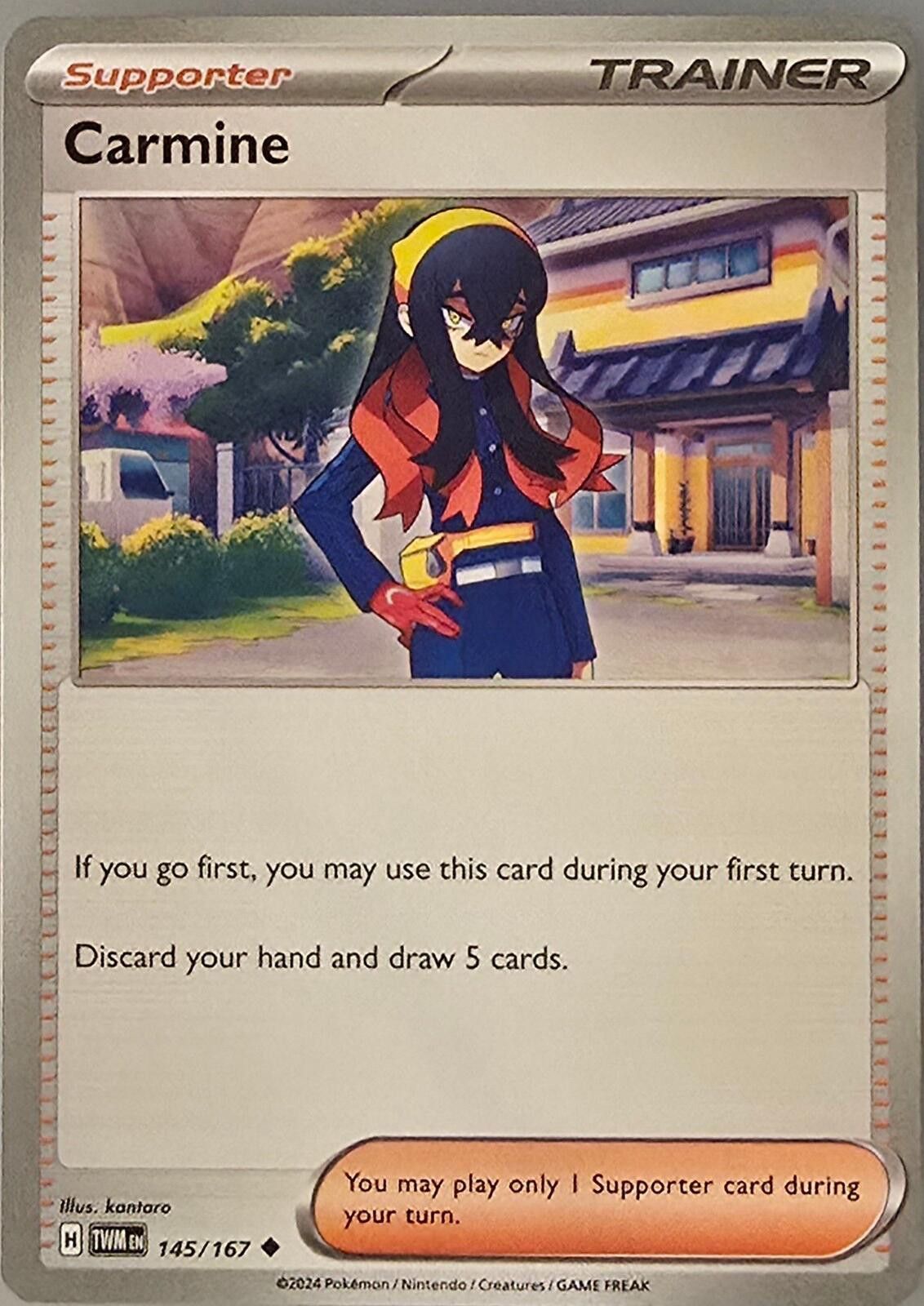 Pokemon Carmine trainer from Twilight Masquerade Size ONE SIZE - 1 Thumbnail