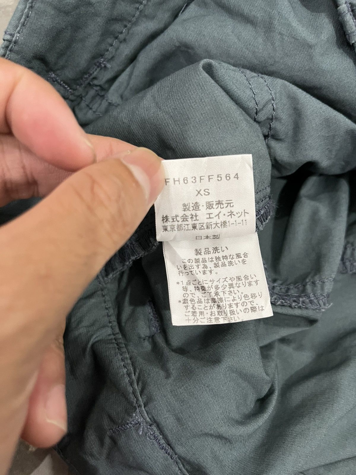 Final Home Final home archive short pants Size US 30 / EU 46 - 6 Thumbnail