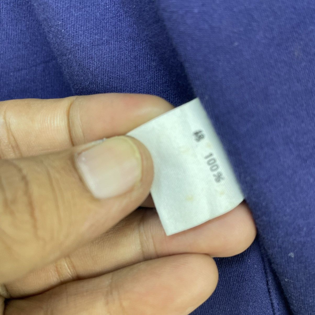 Yohji Yamamoto 🔥Yohji Yamamoto Ys Bis Jacket Size US M / EU 48-50 / 2 - 10 Thumbnail