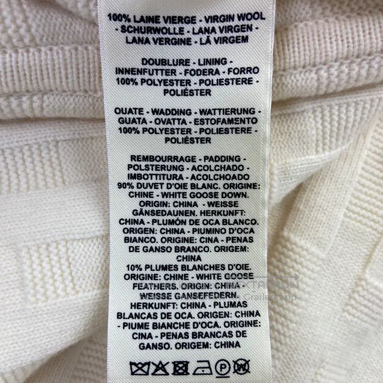 Hermes Hermes White Knit Combined Puffer Jacket Size XXS / US 00 / IT 34 - 5 Thumbnail